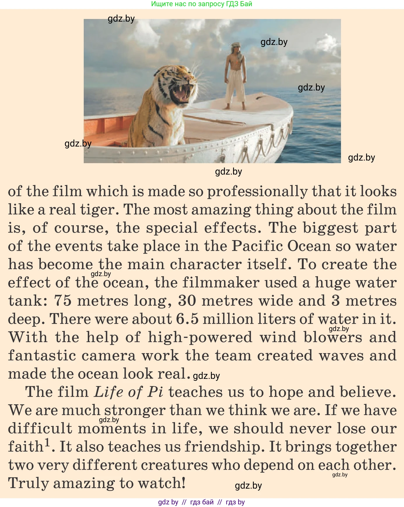 Английский язык (english), 6 класс Учебник, авторы: Демченко Наталья Валентиновна, Севрюкова Татьяна Юрьевна, Юхнель Наталья Валентиновна, Наумова Елена Георгиевна, Рыбалко О Н, Манешина А В, Маслёнченко Н А, издательство Вышэйшая школа, Минск, 2018, красного цвета, Часть 2, страница 196, Условие (продолжение 2)