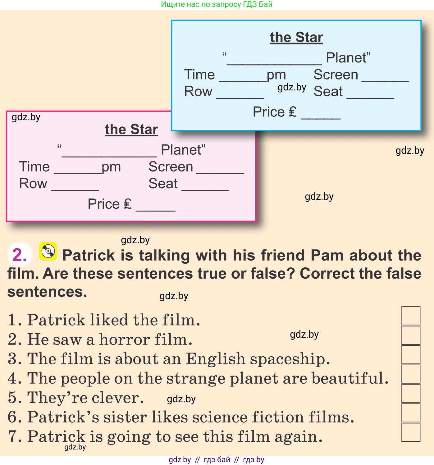 Английский язык (english), 6 класс Учебник, авторы: Демченко Наталья Валентиновна, Севрюкова Татьяна Юрьевна, Юхнель Наталья Валентиновна, Наумова Елена Георгиевна, Рыбалко О Н, Манешина А В, Маслёнченко Н А, издательство Вышэйшая школа, Минск, 2018, красного цвета, Часть 2, страница 197, Условие (продолжение 2)
