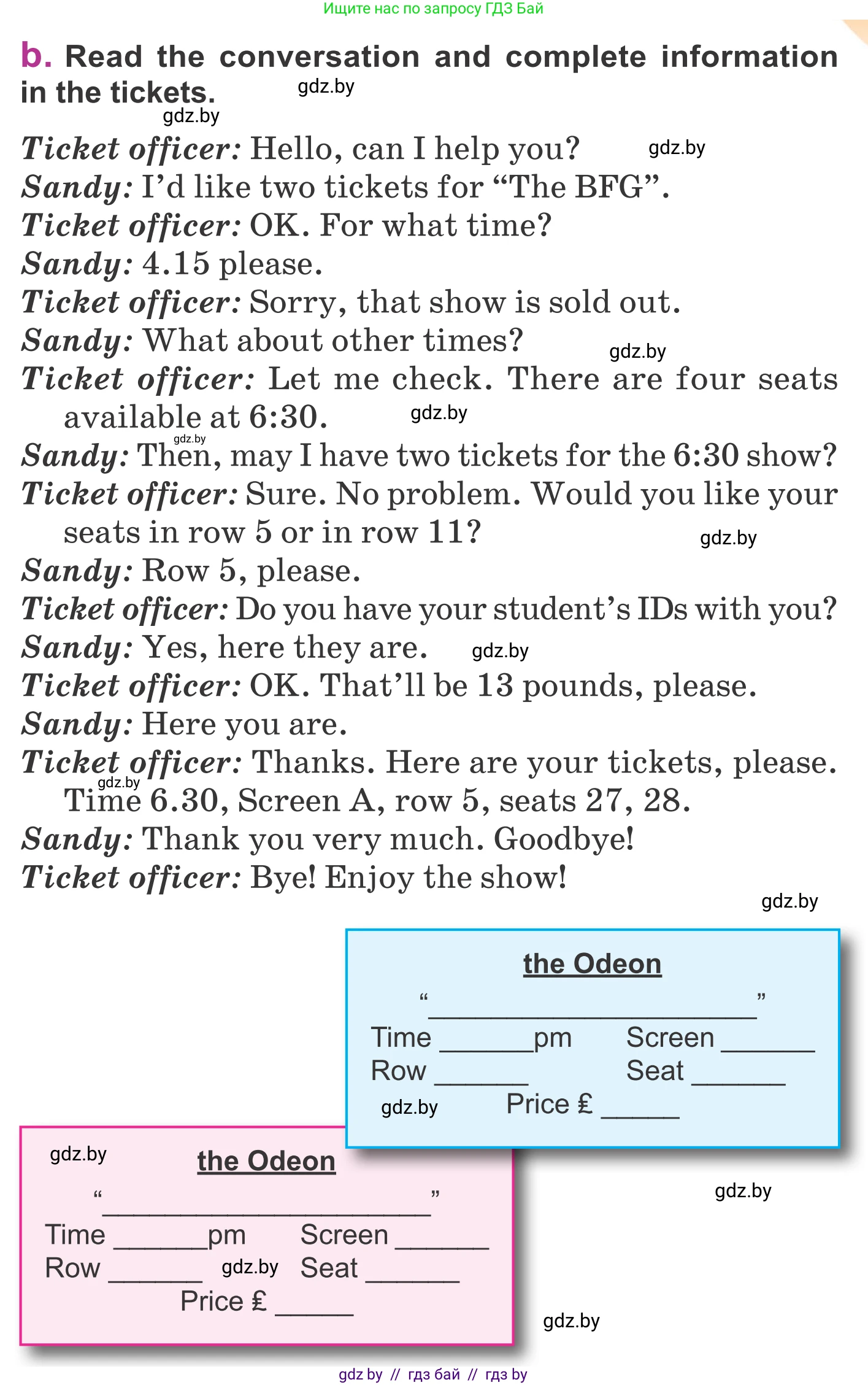 Английский язык (english), 6 класс Учебник, авторы: Демченко Наталья Валентиновна, Севрюкова Татьяна Юрьевна, Юхнель Наталья Валентиновна, Наумова Елена Георгиевна, Рыбалко О Н, Манешина А В, Маслёнченко Н А, издательство Вышэйшая школа, Минск, 2018, красного цвета, Часть 2, страница 166, номер 2, Условие (продолжение 2)