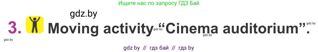 Английский язык (english), 6 класс Учебник, авторы: Демченко Наталья Валентиновна, Севрюкова Татьяна Юрьевна, Юхнель Наталья Валентиновна, Наумова Елена Георгиевна, Рыбалко О Н, Манешина А В, Маслёнченко Н А, издательство Вышэйшая школа, Минск, 2018, красного цвета, Часть 2, страница 168, номер 3, Условие