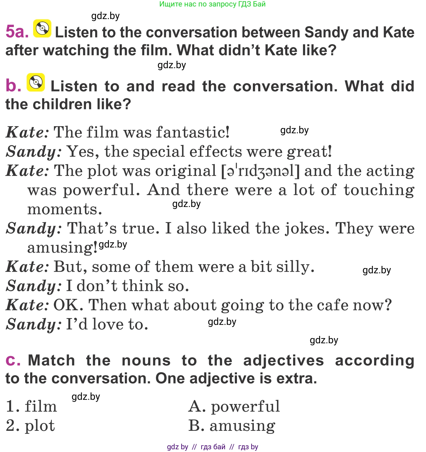 Английский язык (english), 6 класс Учебник, авторы: Демченко Наталья Валентиновна, Севрюкова Татьяна Юрьевна, Юхнель Наталья Валентиновна, Наумова Елена Георгиевна, Рыбалко О Н, Манешина А В, Маслёнченко Н А, издательство Вышэйшая школа, Минск, 2018, красного цвета, Часть 2, страница 168, номер 5, Условие