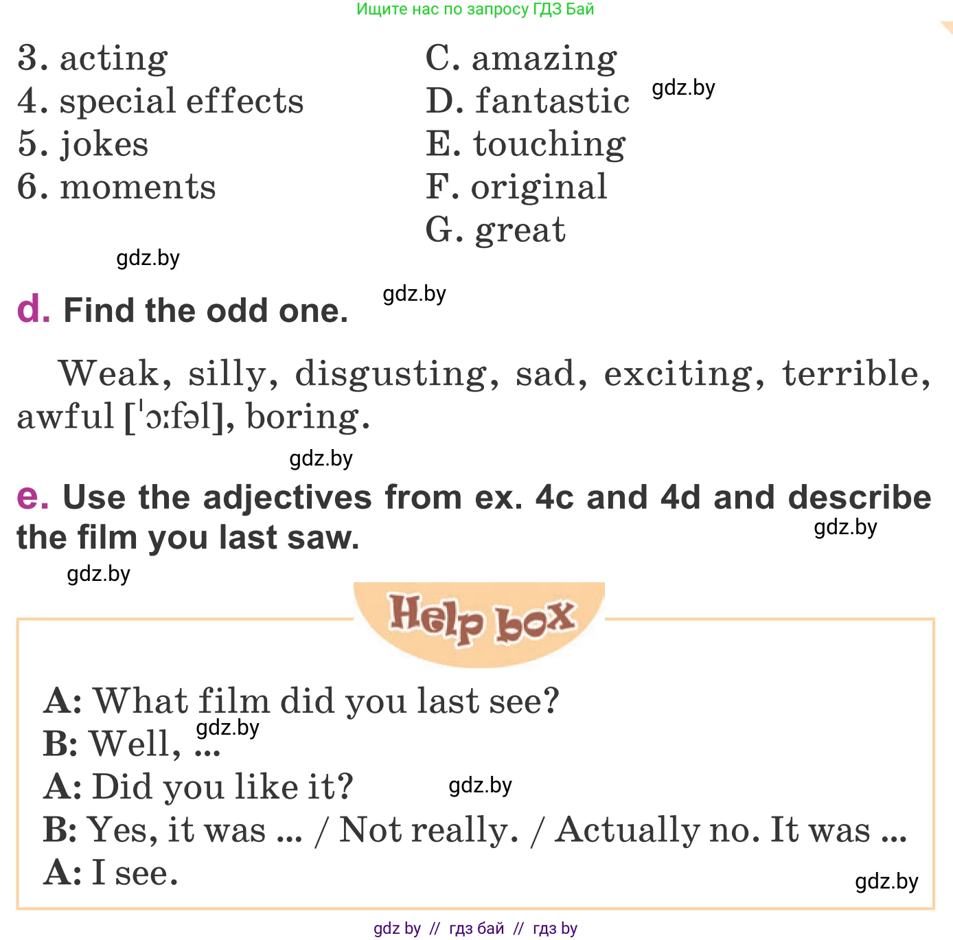 Английский язык (english), 6 класс Учебник, авторы: Демченко Наталья Валентиновна, Севрюкова Татьяна Юрьевна, Юхнель Наталья Валентиновна, Наумова Елена Георгиевна, Рыбалко О Н, Манешина А В, Маслёнченко Н А, издательство Вышэйшая школа, Минск, 2018, красного цвета, Часть 2, страница 168, номер 5, Условие (продолжение 2)