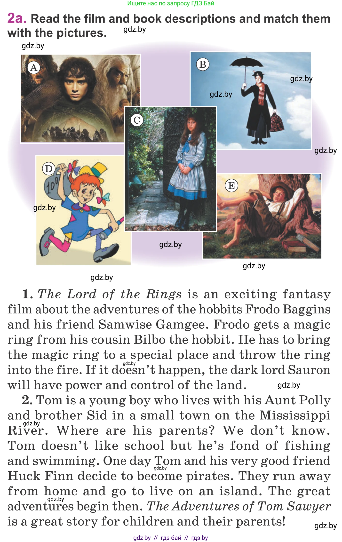 Английский язык (english), 6 класс Учебник, авторы: Демченко Наталья Валентиновна, Севрюкова Татьяна Юрьевна, Юхнель Наталья Валентиновна, Наумова Елена Георгиевна, Рыбалко О Н, Манешина А В, Маслёнченко Н А, издательство Вышэйшая школа, Минск, 2018, красного цвета, Часть 2, страница 174, номер 2, Условие