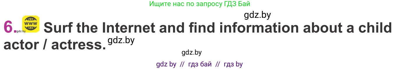 Английский язык (english), 6 класс Учебник, авторы: Демченко Наталья Валентиновна, Севрюкова Татьяна Юрьевна, Юхнель Наталья Валентиновна, Наумова Елена Георгиевна, Рыбалко О Н, Манешина А В, Маслёнченко Н А, издательство Вышэйшая школа, Минск, 2018, красного цвета, Часть 2, страница 179, номер 6, Условие