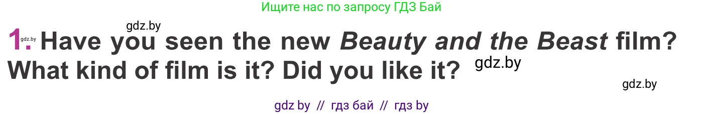 Английский язык (english), 6 класс Учебник, авторы: Демченко Наталья Валентиновна, Севрюкова Татьяна Юрьевна, Юхнель Наталья Валентиновна, Наумова Елена Георгиевна, Рыбалко О Н, Манешина А В, Маслёнченко Н А, издательство Вышэйшая школа, Минск, 2018, красного цвета, Часть 2, страница 179, номер 1, Условие