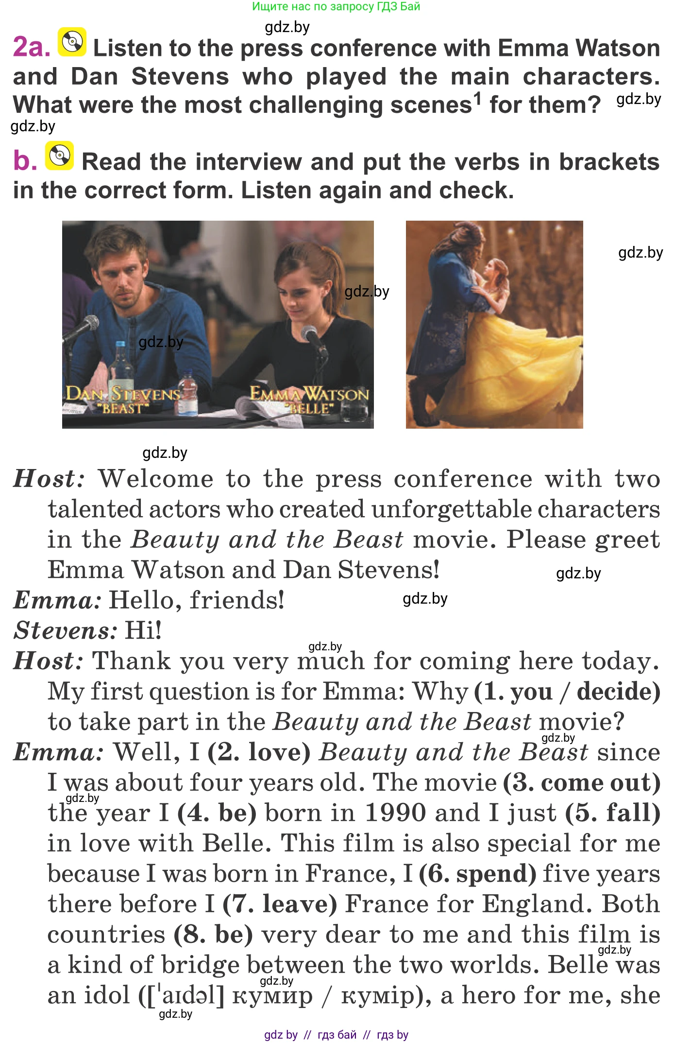 Английский язык (english), 6 класс Учебник, авторы: Демченко Наталья Валентиновна, Севрюкова Татьяна Юрьевна, Юхнель Наталья Валентиновна, Наумова Елена Георгиевна, Рыбалко О Н, Манешина А В, Маслёнченко Н А, издательство Вышэйшая школа, Минск, 2018, красного цвета, Часть 2, страница 180, номер 2, Условие