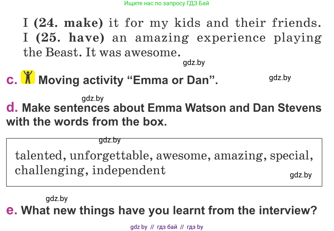 Английский язык (english), 6 класс Учебник, авторы: Демченко Наталья Валентиновна, Севрюкова Татьяна Юрьевна, Юхнель Наталья Валентиновна, Наумова Елена Георгиевна, Рыбалко О Н, Манешина А В, Маслёнченко Н А, издательство Вышэйшая школа, Минск, 2018, красного цвета, Часть 2, страница 180, номер 2, Условие (продолжение 3)