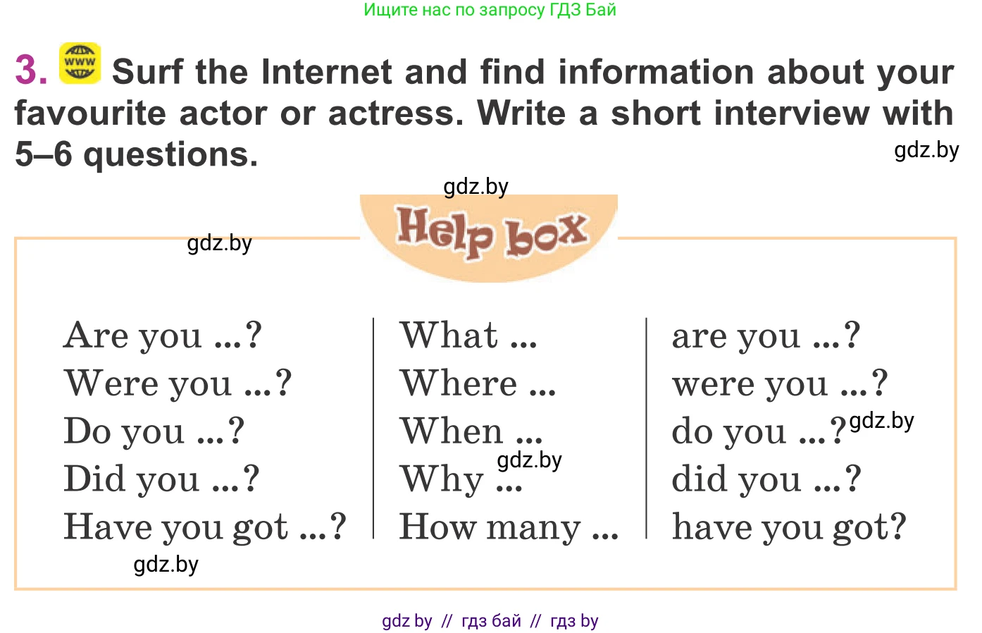 Английский язык (english), 6 класс Учебник, авторы: Демченко Наталья Валентиновна, Севрюкова Татьяна Юрьевна, Юхнель Наталья Валентиновна, Наумова Елена Георгиевна, Рыбалко О Н, Манешина А В, Маслёнченко Н А, издательство Вышэйшая школа, Минск, 2018, красного цвета, Часть 2, страница 182, номер 3, Условие