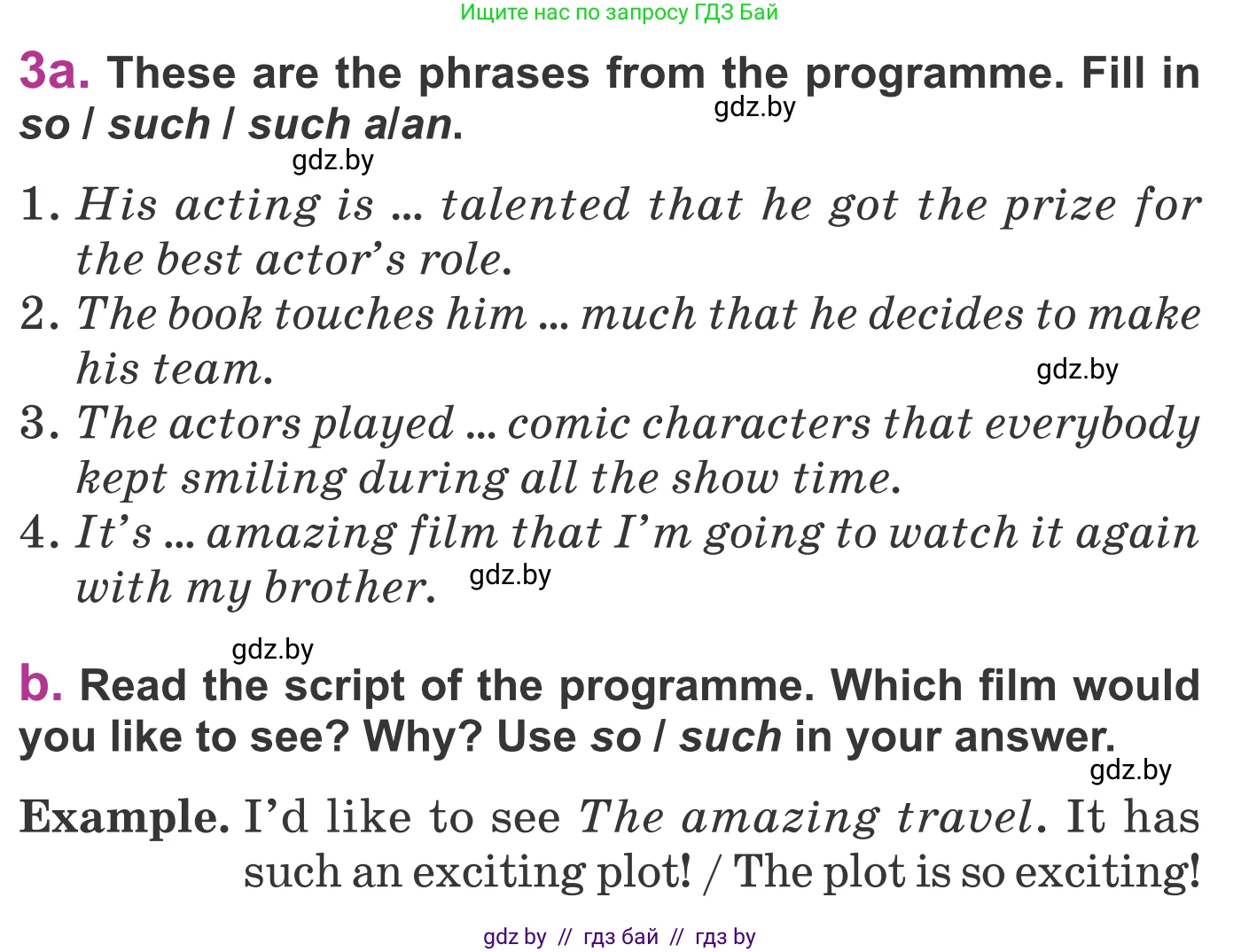Английский язык (english), 6 класс Учебник, авторы: Демченко Наталья Валентиновна, Севрюкова Татьяна Юрьевна, Юхнель Наталья Валентиновна, Наумова Елена Георгиевна, Рыбалко О Н, Манешина А В, Маслёнченко Н А, издательство Вышэйшая школа, Минск, 2018, красного цвета, Часть 2, страница 185, номер 3, Условие