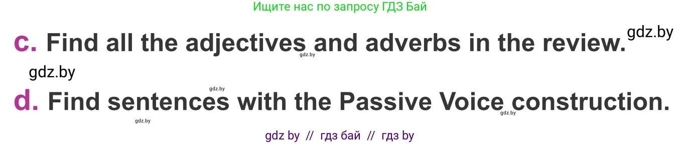 Английский язык (english), 6 класс Учебник, авторы: Демченко Наталья Валентиновна, Севрюкова Татьяна Юрьевна, Юхнель Наталья Валентиновна, Наумова Елена Георгиевна, Рыбалко О Н, Манешина А В, Маслёнченко Н А, издательство Вышэйшая школа, Минск, 2018, красного цвета, Часть 2, страница 185, номер 1, Условие (продолжение 3)
