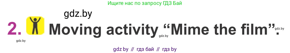 Английский язык (english), 6 класс Учебник, авторы: Демченко Наталья Валентиновна, Севрюкова Татьяна Юрьевна, Юхнель Наталья Валентиновна, Наумова Елена Георгиевна, Рыбалко О Н, Манешина А В, Маслёнченко Н А, издательство Вышэйшая школа, Минск, 2018, красного цвета, Часть 2, страница 187, номер 2, Условие