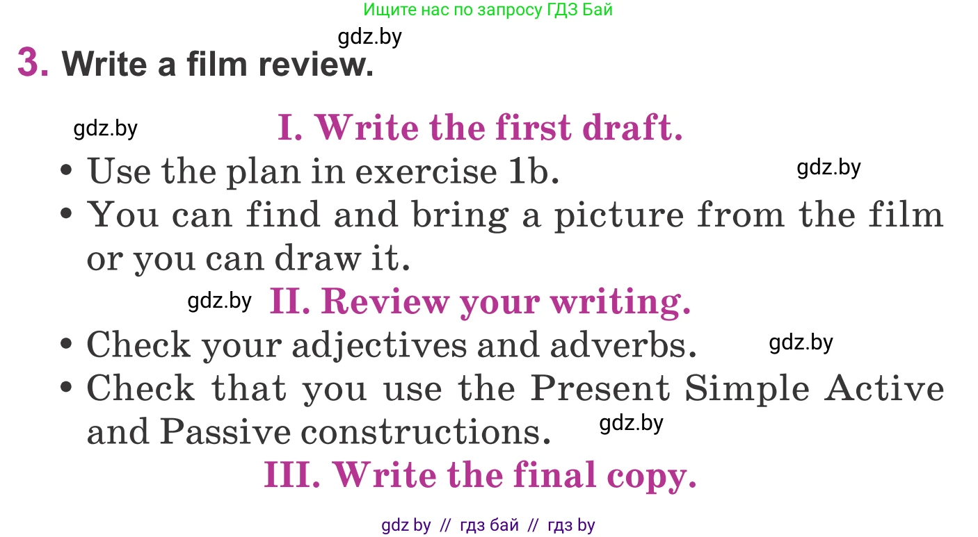 Английский язык (english), 6 класс Учебник, авторы: Демченко Наталья Валентиновна, Севрюкова Татьяна Юрьевна, Юхнель Наталья Валентиновна, Наумова Елена Георгиевна, Рыбалко О Н, Манешина А В, Маслёнченко Н А, издательство Вышэйшая школа, Минск, 2018, красного цвета, Часть 2, страница 187, номер 3, Условие