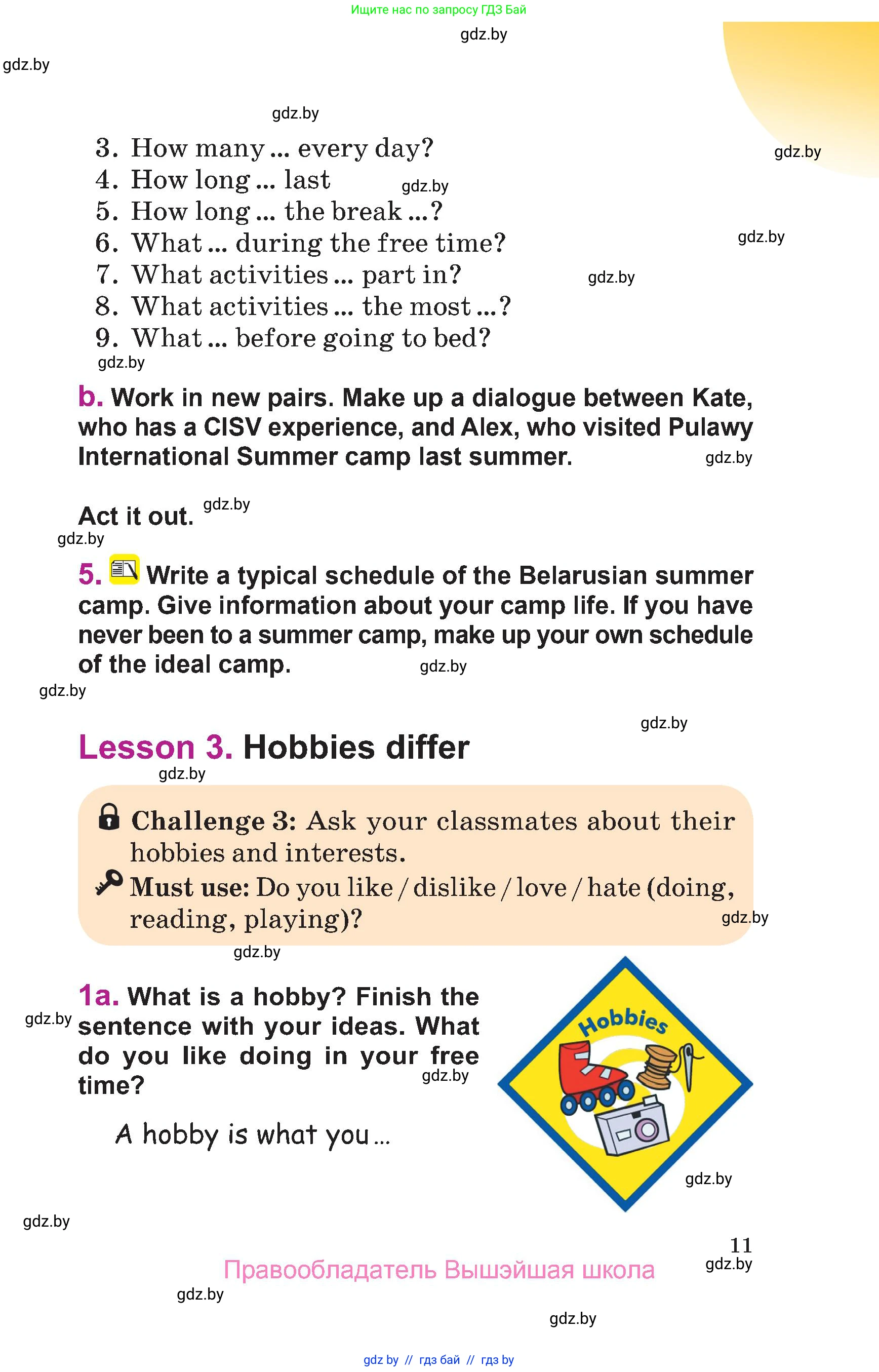 Английский язык (english), 6 класс Учебник, авторы: Демченко Наталья Валентиновна, Севрюкова Татьяна Юрьевна, Юхнель Наталья Валентиновна, Наумова Елена Георгиевна, Рыбалко О Н, Манешина А В, Маслёнченко Н А, издательство Вышэйшая школа, Минск, 2018, красного цвета, Часть 1, страница 11