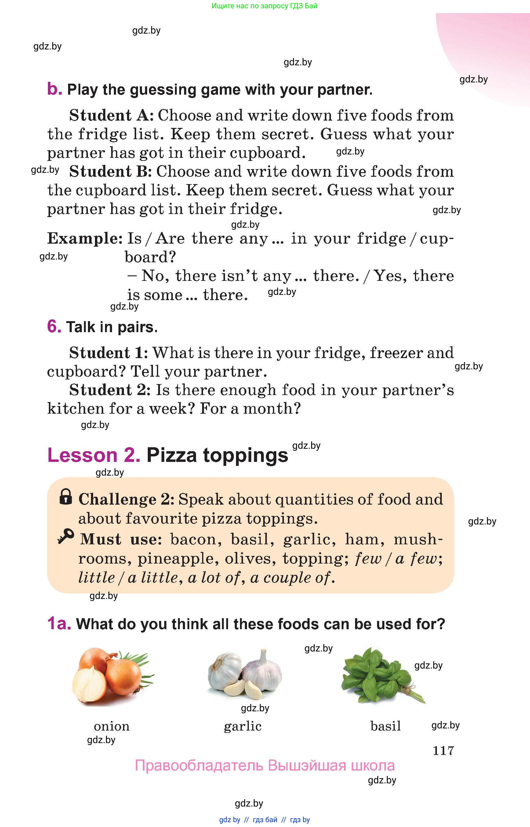 Английский язык (english), 6 класс Учебник, авторы: Демченко Наталья Валентиновна, Севрюкова Татьяна Юрьевна, Юхнель Наталья Валентиновна, Наумова Елена Георгиевна, Рыбалко О Н, Манешина А В, Маслёнченко Н А, издательство Вышэйшая школа, Минск, 2018, красного цвета, Часть 1, страница 117