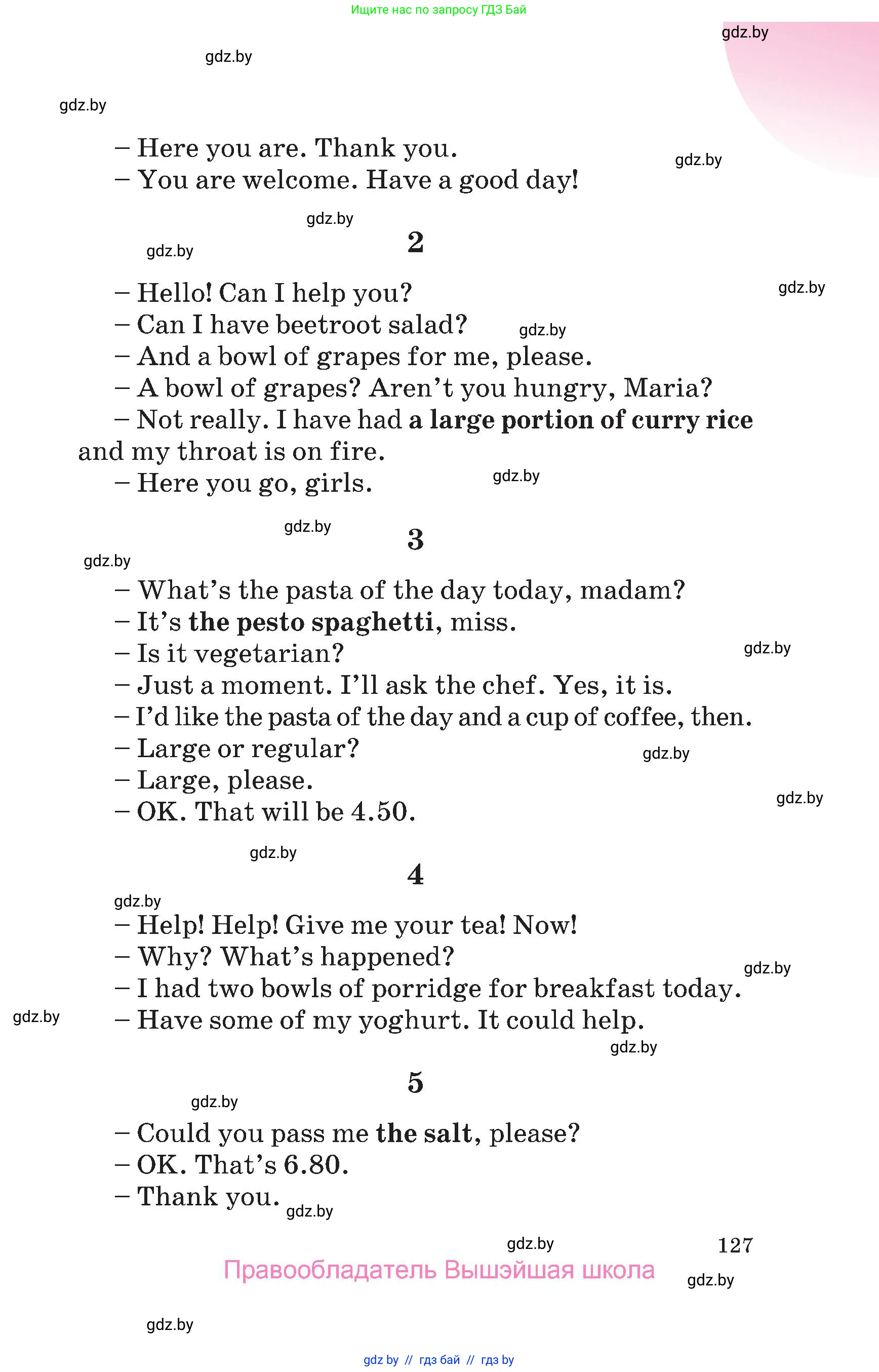 Английский язык (english), 6 класс Учебник, авторы: Демченко Наталья Валентиновна, Севрюкова Татьяна Юрьевна, Юхнель Наталья Валентиновна, Наумова Елена Георгиевна, Рыбалко О Н, Манешина А В, Маслёнченко Н А, издательство Вышэйшая школа, Минск, 2018, красного цвета, Часть 2, страница 127