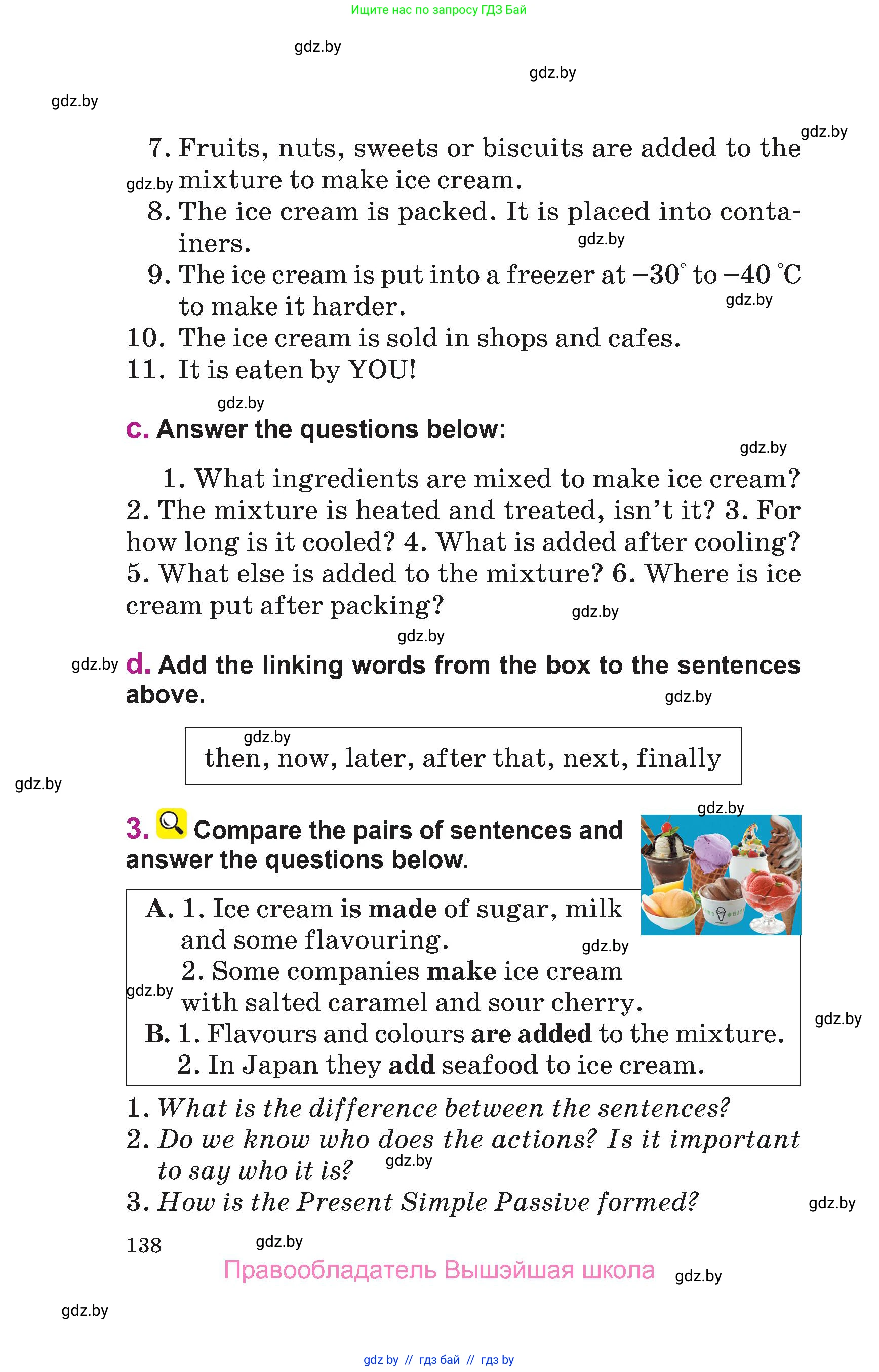 Английский язык (english), 6 класс Учебник, авторы: Демченко Наталья Валентиновна, Севрюкова Татьяна Юрьевна, Юхнель Наталья Валентиновна, Наумова Елена Георгиевна, Рыбалко О Н, Манешина А В, Маслёнченко Н А, издательство Вышэйшая школа, Минск, 2018, красного цвета, Часть 1, страница 138