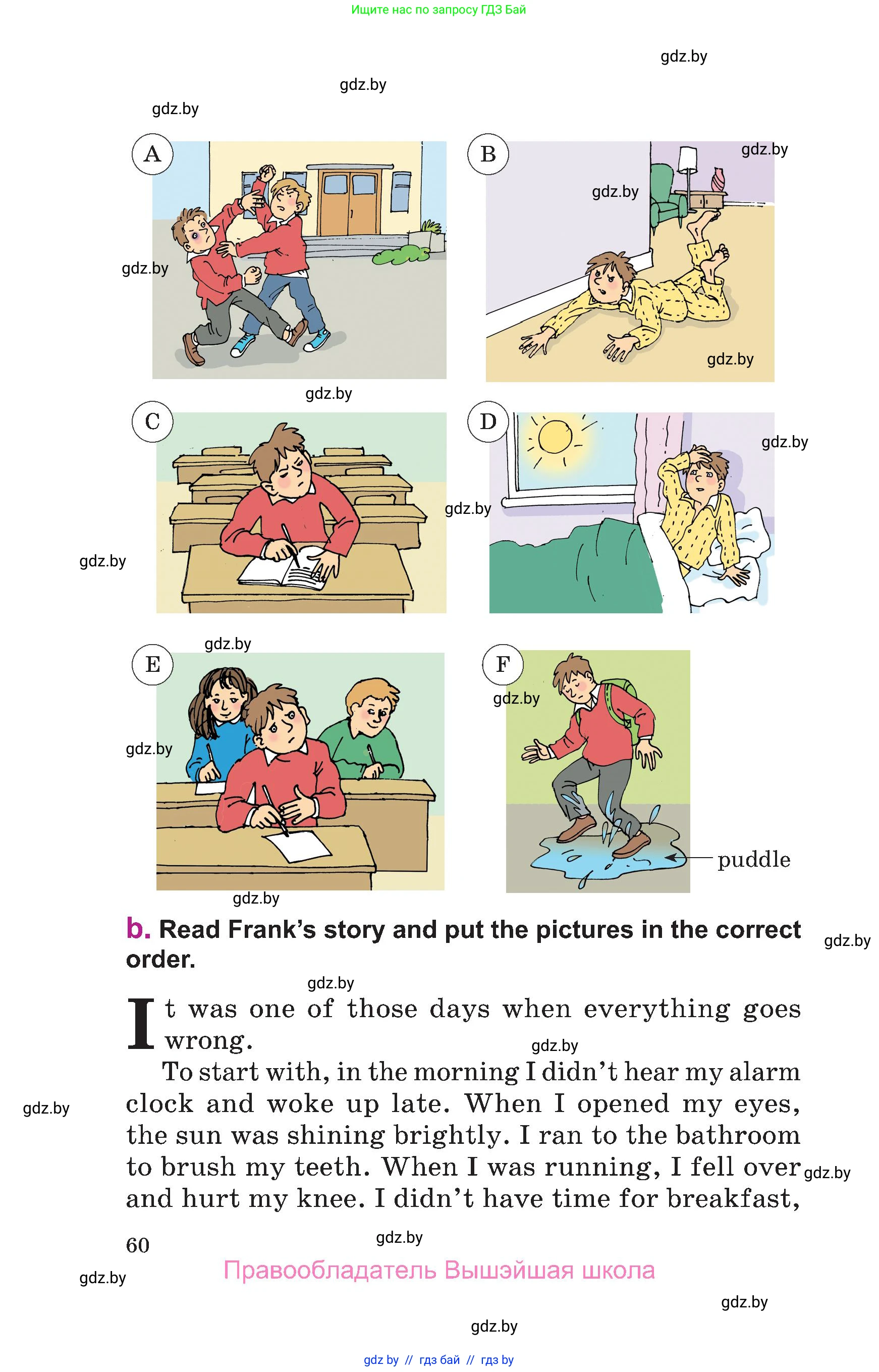 Английский язык (english), 6 класс Учебник, авторы: Демченко Наталья Валентиновна, Севрюкова Татьяна Юрьевна, Юхнель Наталья Валентиновна, Наумова Елена Георгиевна, Рыбалко О Н, Манешина А В, Маслёнченко Н А, издательство Вышэйшая школа, Минск, 2018, красного цвета, Часть 2, страница 60