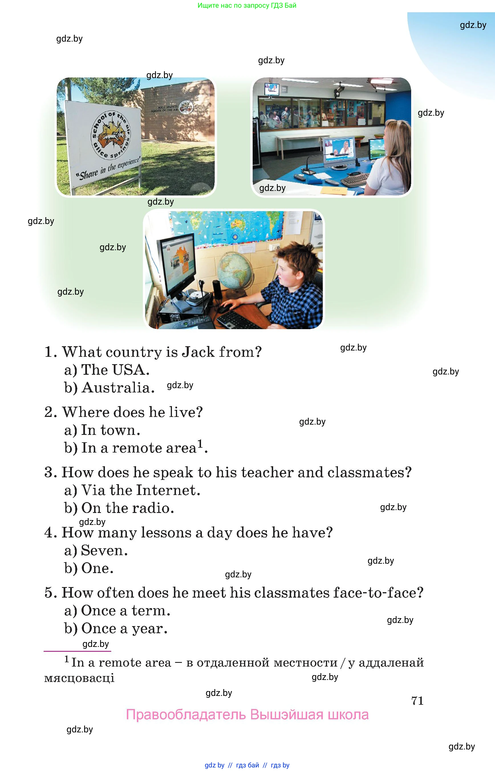 Английский язык (english), 6 класс Учебник, авторы: Демченко Наталья Валентиновна, Севрюкова Татьяна Юрьевна, Юхнель Наталья Валентиновна, Наумова Елена Георгиевна, Рыбалко О Н, Манешина А В, Маслёнченко Н А, издательство Вышэйшая школа, Минск, 2018, красного цвета, Часть 2, страница 71