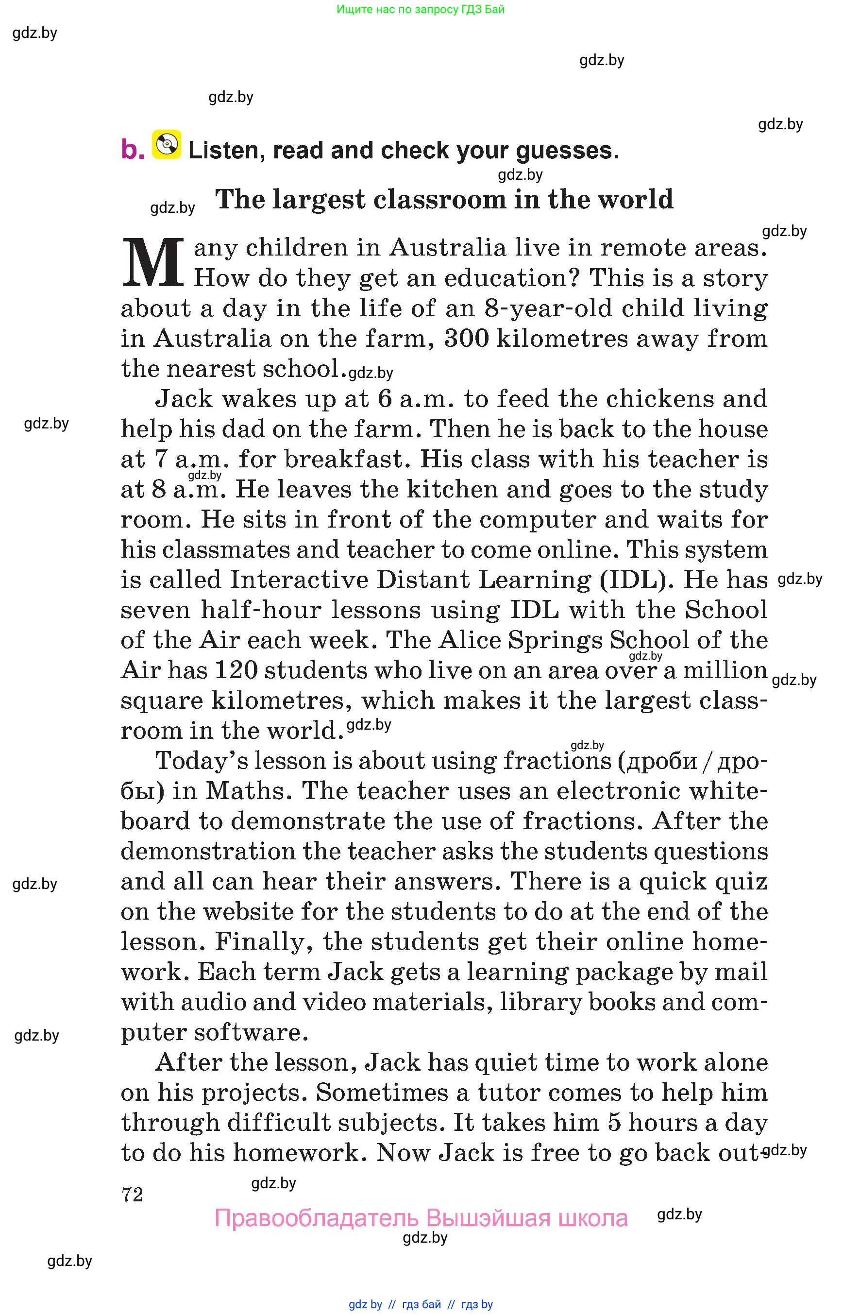 Английский язык (english), 6 класс Учебник, авторы: Демченко Наталья Валентиновна, Севрюкова Татьяна Юрьевна, Юхнель Наталья Валентиновна, Наумова Елена Георгиевна, Рыбалко О Н, Манешина А В, Маслёнченко Н А, издательство Вышэйшая школа, Минск, 2018, красного цвета, Часть 2, страница 72