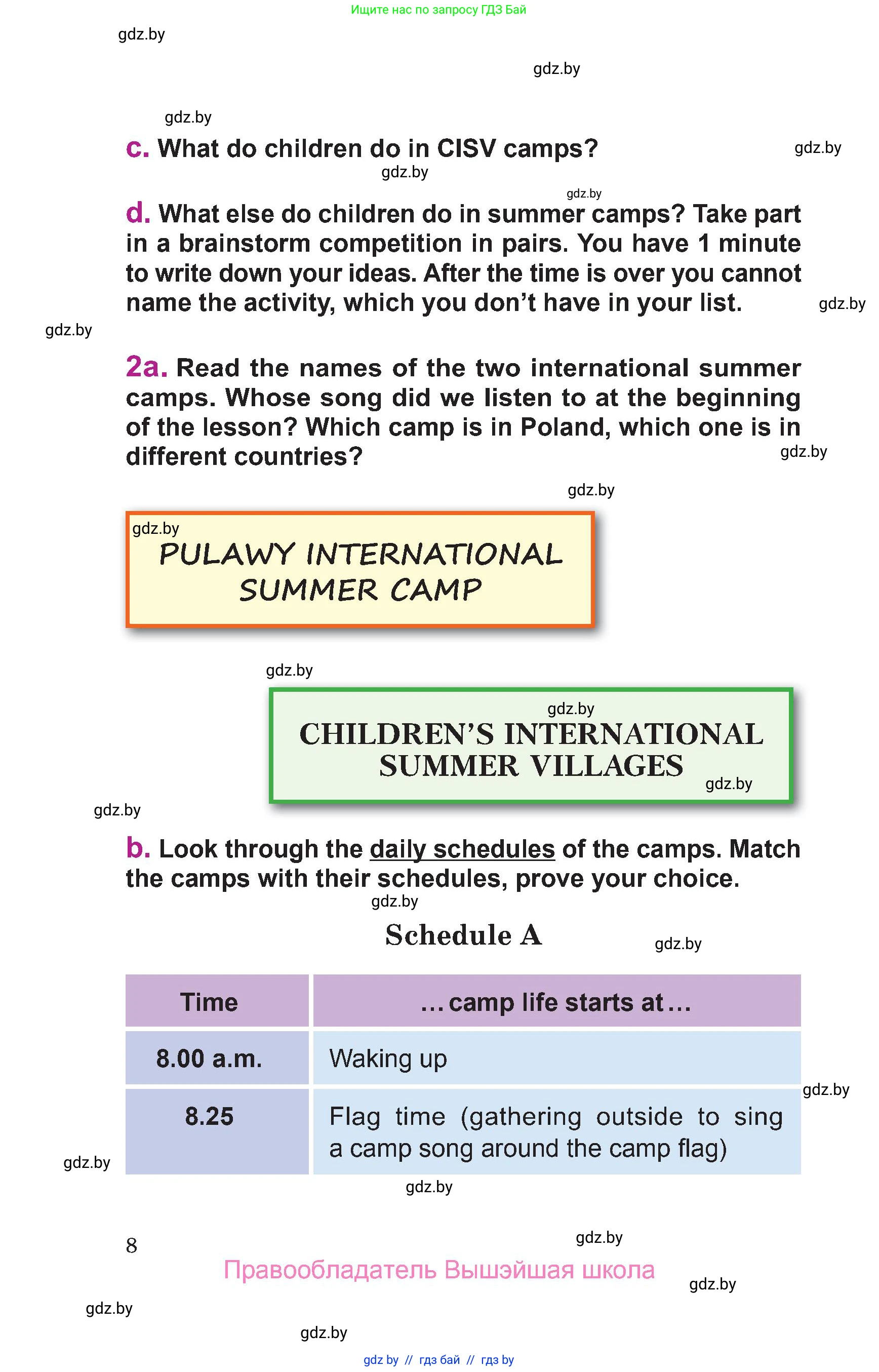 Английский язык (english), 6 класс Учебник, авторы: Демченко Наталья Валентиновна, Севрюкова Татьяна Юрьевна, Юхнель Наталья Валентиновна, Наумова Елена Георгиевна, Рыбалко О Н, Манешина А В, Маслёнченко Н А, издательство Вышэйшая школа, Минск, 2018, красного цвета, Часть 1, страница 8