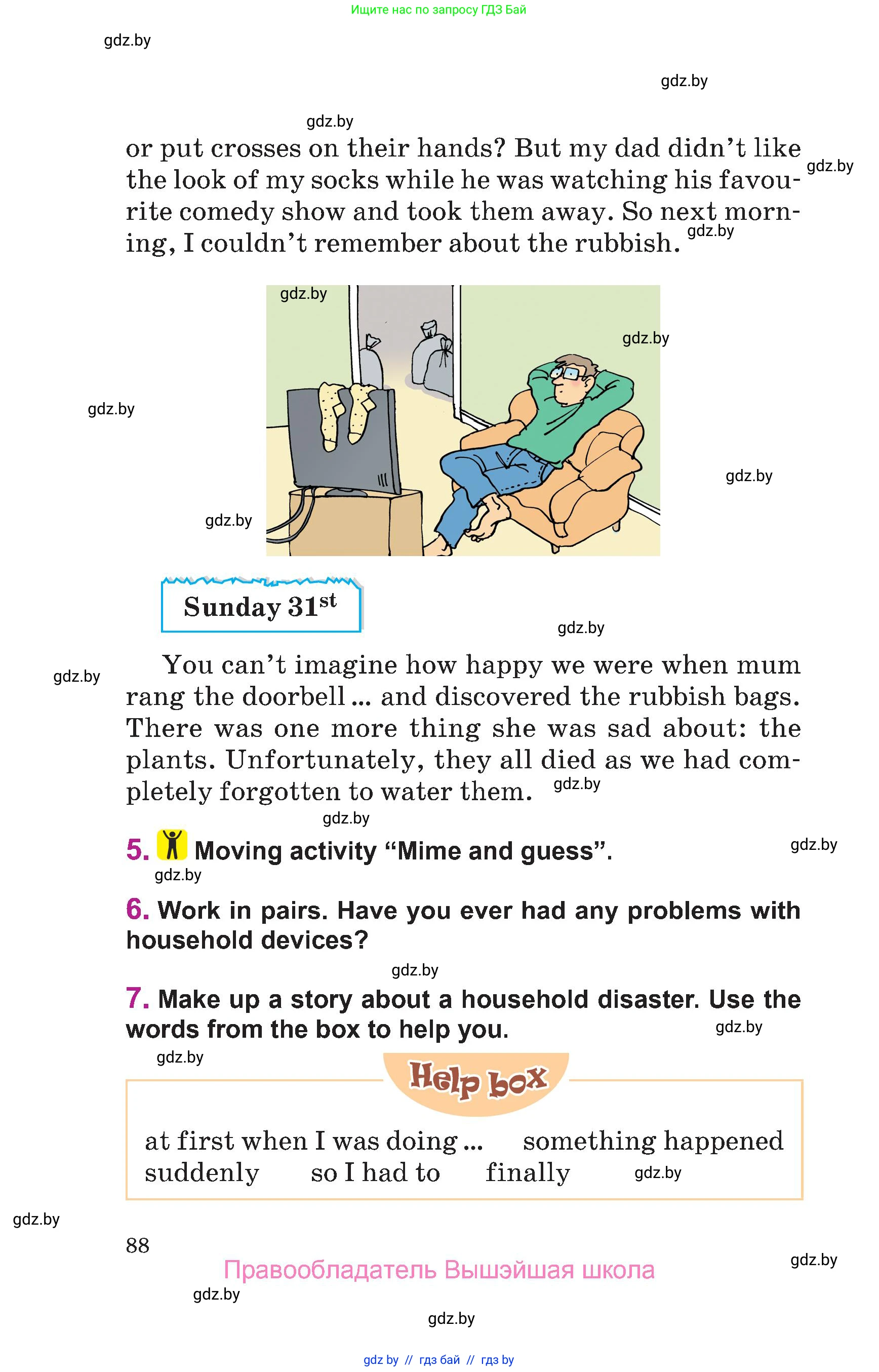 Английский язык (english), 6 класс Учебник, авторы: Демченко Наталья Валентиновна, Севрюкова Татьяна Юрьевна, Юхнель Наталья Валентиновна, Наумова Елена Георгиевна, Рыбалко О Н, Манешина А В, Маслёнченко Н А, издательство Вышэйшая школа, Минск, 2018, красного цвета, Часть 1, страница 88