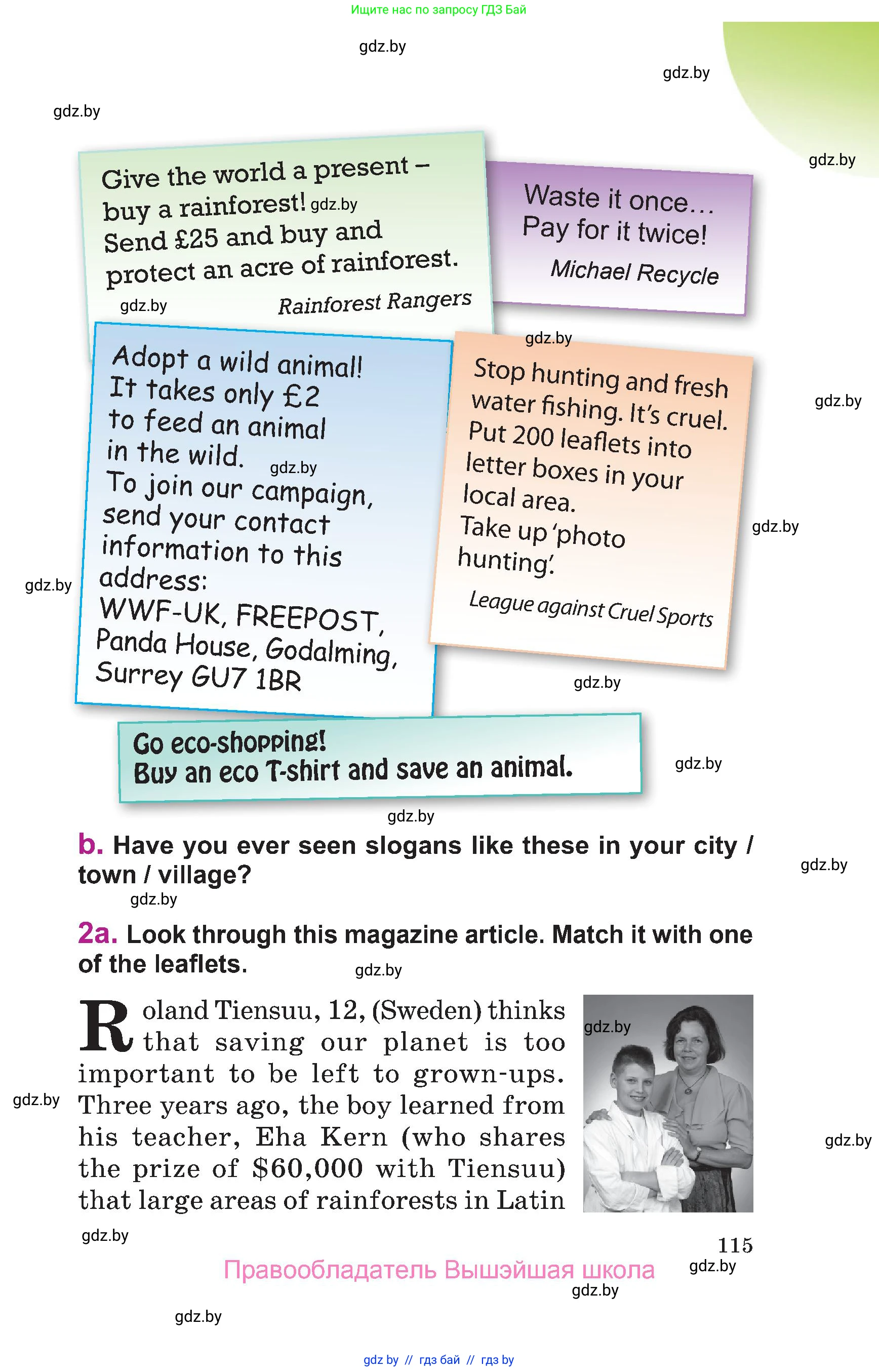 Английский язык (english), 6 класс Учебник, авторы: Демченко Наталья Валентиновна, Севрюкова Татьяна Юрьевна, Юхнель Наталья Валентиновна, Наумова Елена Георгиевна, Рыбалко О Н, Манешина А В, Маслёнченко Н А, издательство Вышэйшая школа, Минск, 2018, красного цвета, Часть 1, страница 115