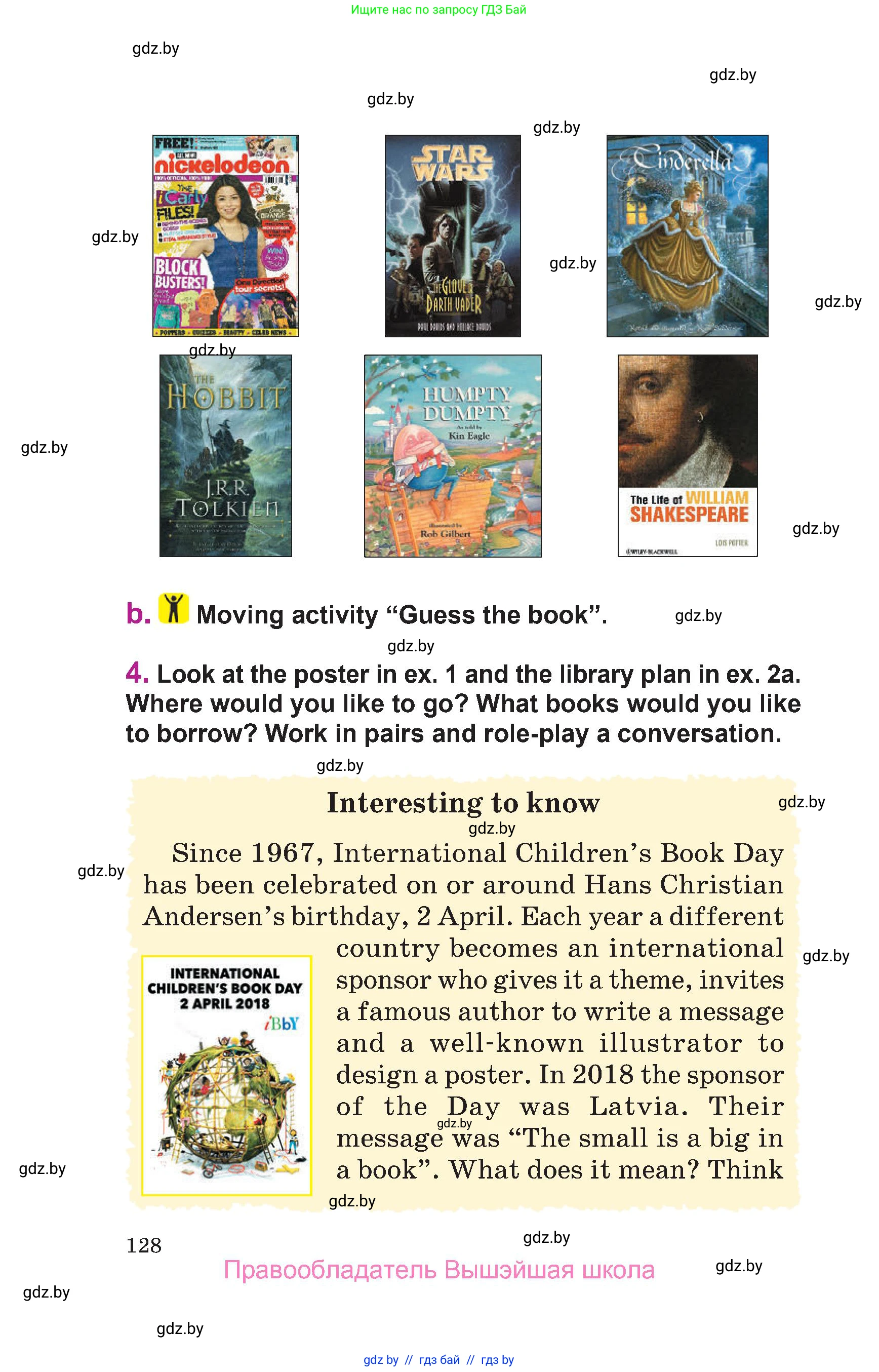 Английский язык (english), 6 класс Учебник, авторы: Демченко Наталья Валентиновна, Севрюкова Татьяна Юрьевна, Юхнель Наталья Валентиновна, Наумова Елена Георгиевна, Рыбалко О Н, Манешина А В, Маслёнченко Н А, издательство Вышэйшая школа, Минск, 2018, красного цвета, Часть 1, страница 128