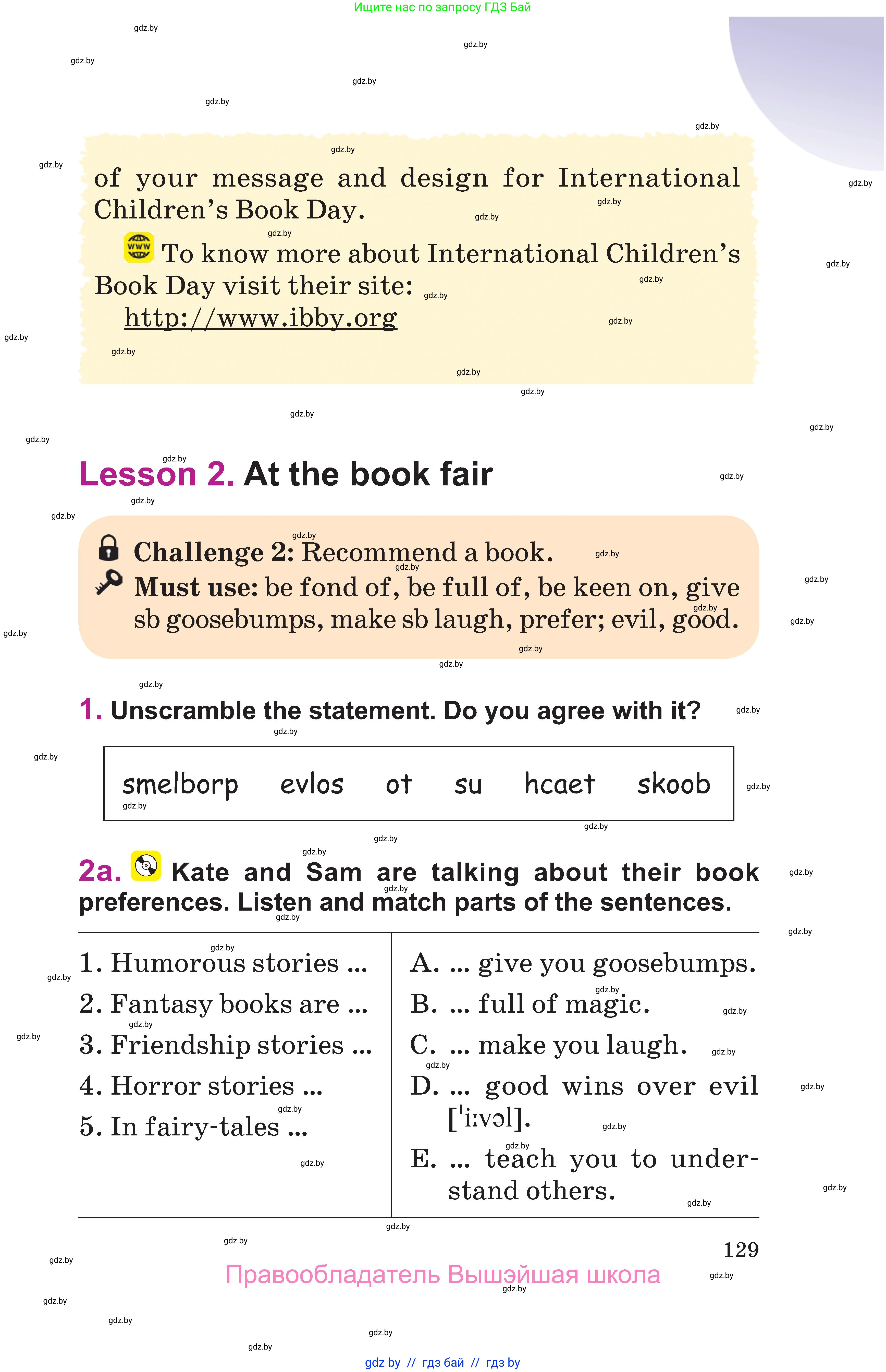 Английский язык (english), 6 класс Учебник, авторы: Демченко Наталья Валентиновна, Севрюкова Татьяна Юрьевна, Юхнель Наталья Валентиновна, Наумова Елена Георгиевна, Рыбалко О Н, Манешина А В, Маслёнченко Н А, издательство Вышэйшая школа, Минск, 2018, красного цвета, Часть 1, страница 129