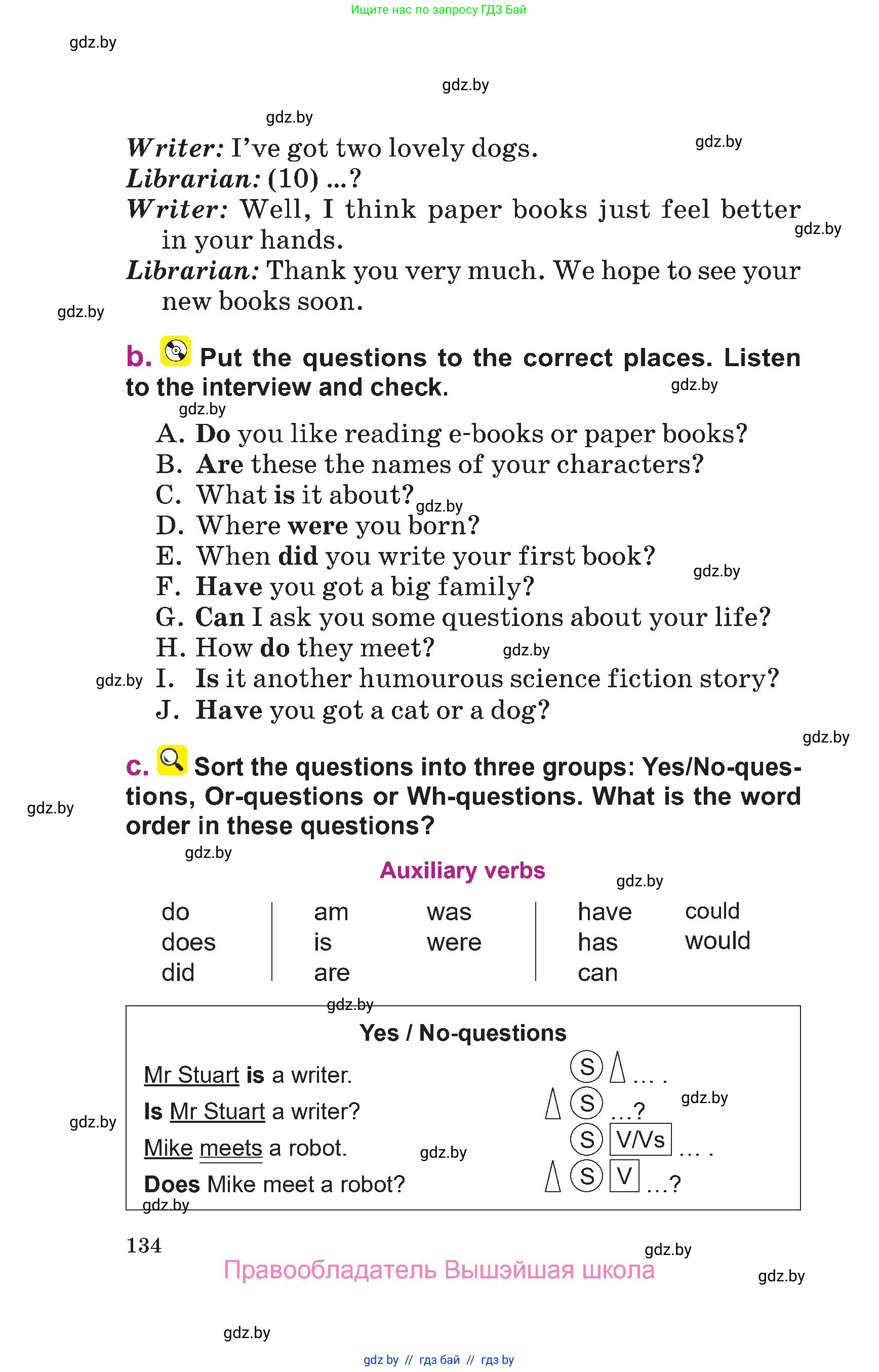 Английский язык (english), 6 класс Учебник, авторы: Демченко Наталья Валентиновна, Севрюкова Татьяна Юрьевна, Юхнель Наталья Валентиновна, Наумова Елена Георгиевна, Рыбалко О Н, Манешина А В, Маслёнченко Н А, издательство Вышэйшая школа, Минск, 2018, красного цвета, Часть 1, страница 134