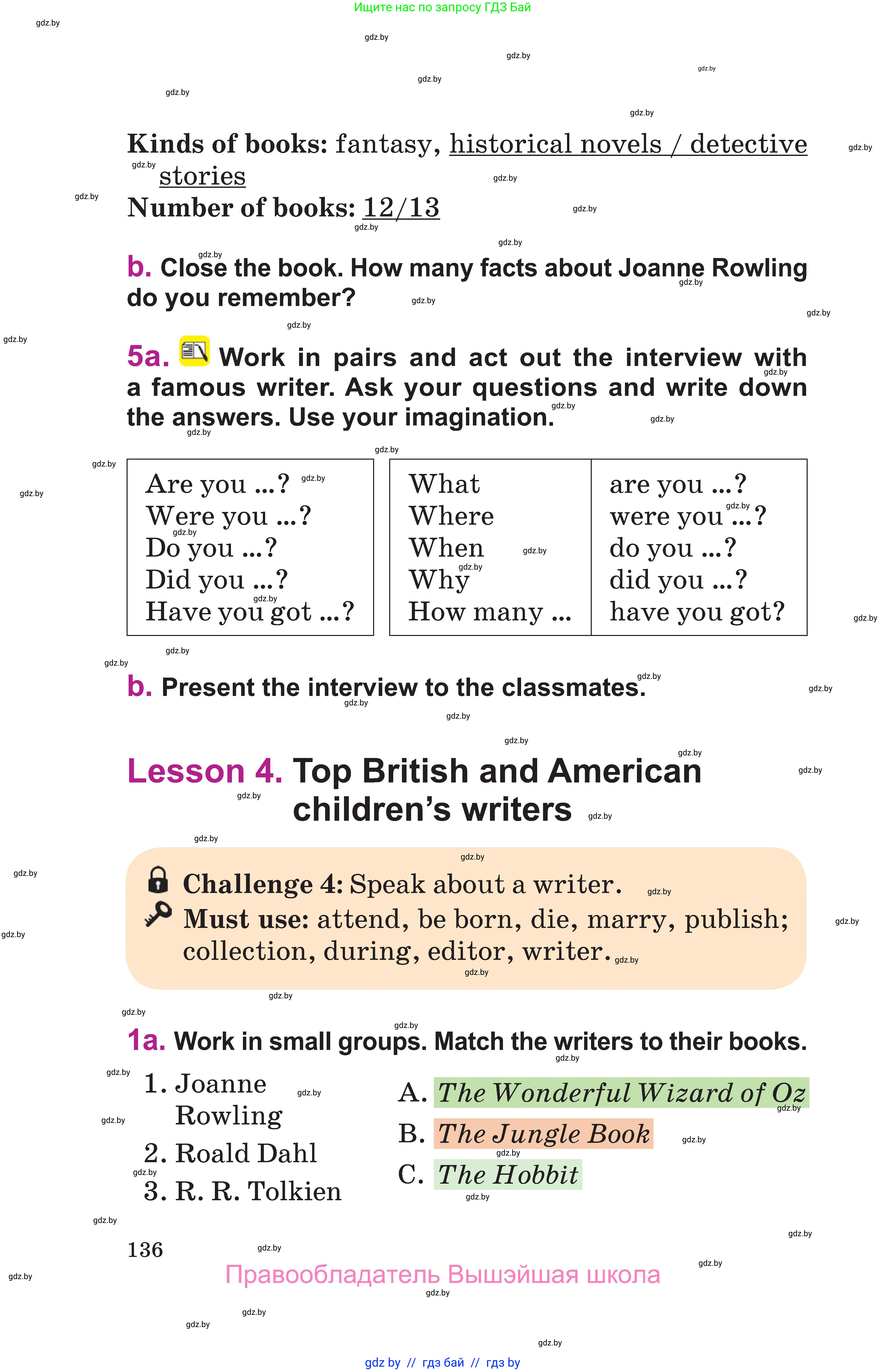 Английский язык (english), 6 класс Учебник, авторы: Демченко Наталья Валентиновна, Севрюкова Татьяна Юрьевна, Юхнель Наталья Валентиновна, Наумова Елена Георгиевна, Рыбалко О Н, Манешина А В, Маслёнченко Н А, издательство Вышэйшая школа, Минск, 2018, красного цвета, Часть 1, страница 136