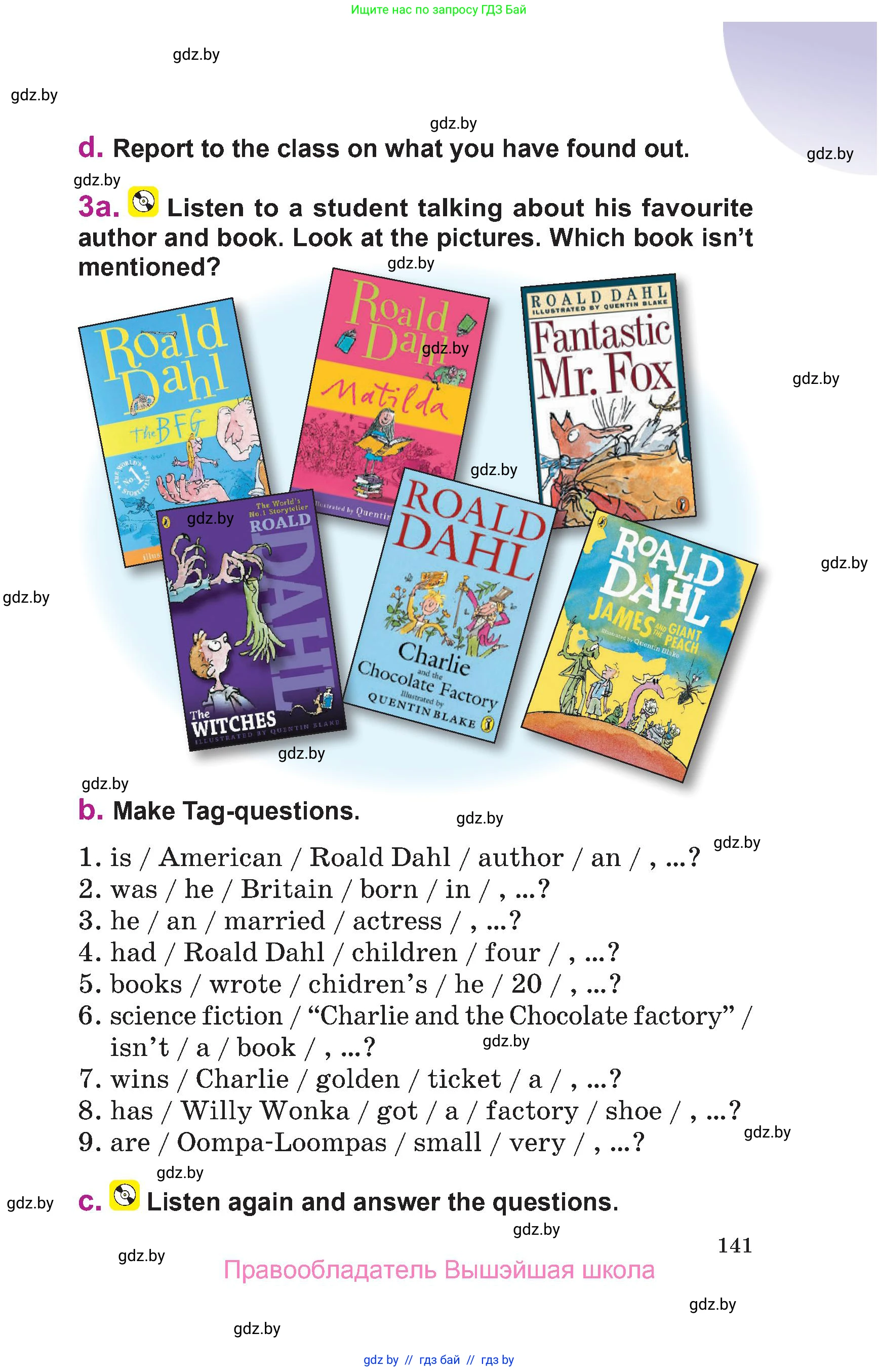 Английский язык (english), 6 класс Учебник, авторы: Демченко Наталья Валентиновна, Севрюкова Татьяна Юрьевна, Юхнель Наталья Валентиновна, Наумова Елена Георгиевна, Рыбалко О Н, Манешина А В, Маслёнченко Н А, издательство Вышэйшая школа, Минск, 2018, красного цвета, Часть 2, страница 141