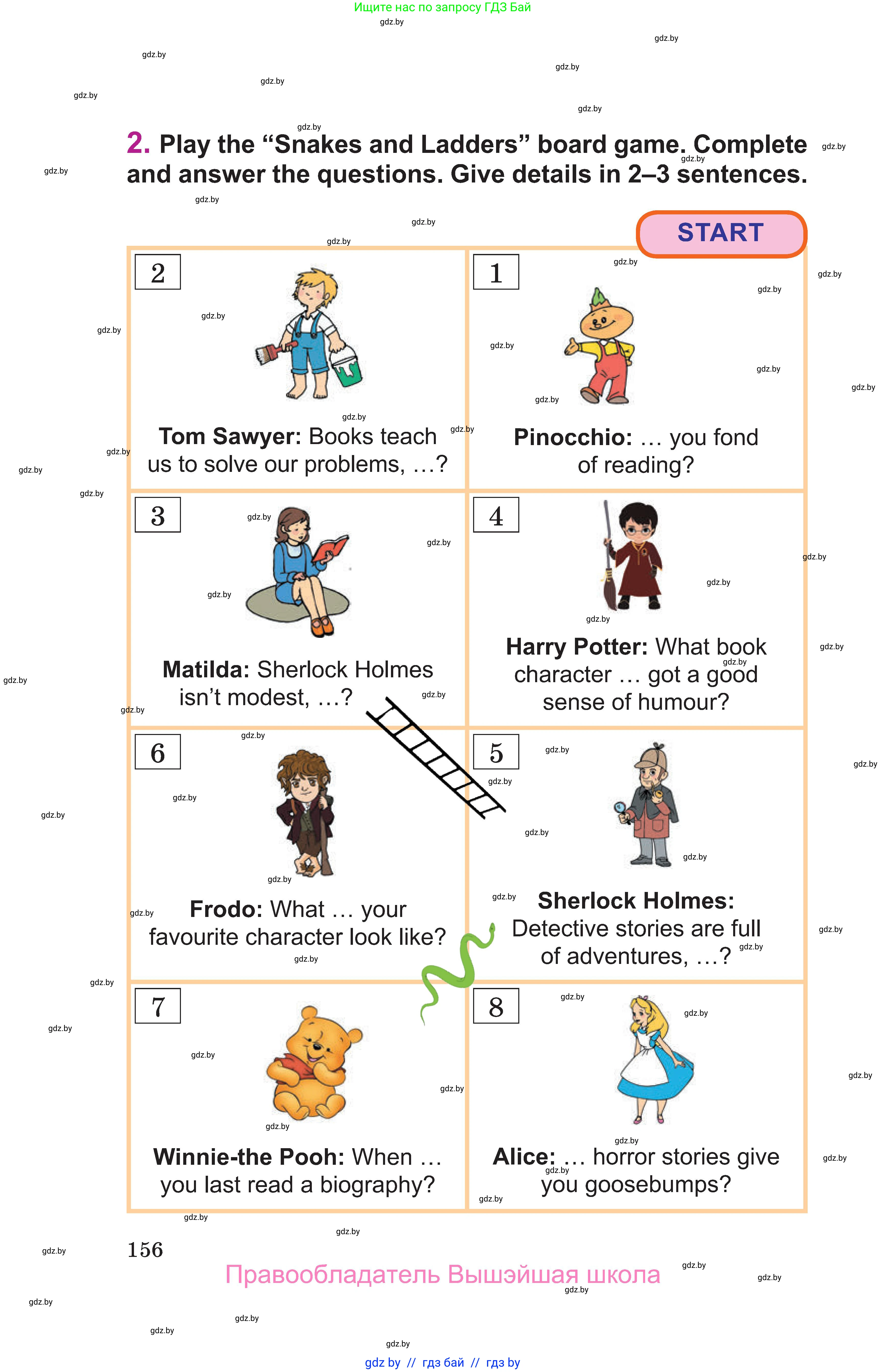 Английский язык (english), 6 класс Учебник, авторы: Демченко Наталья Валентиновна, Севрюкова Татьяна Юрьевна, Юхнель Наталья Валентиновна, Наумова Елена Георгиевна, Рыбалко О Н, Манешина А В, Маслёнченко Н А, издательство Вышэйшая школа, Минск, 2018, красного цвета, Часть 2, страница 156