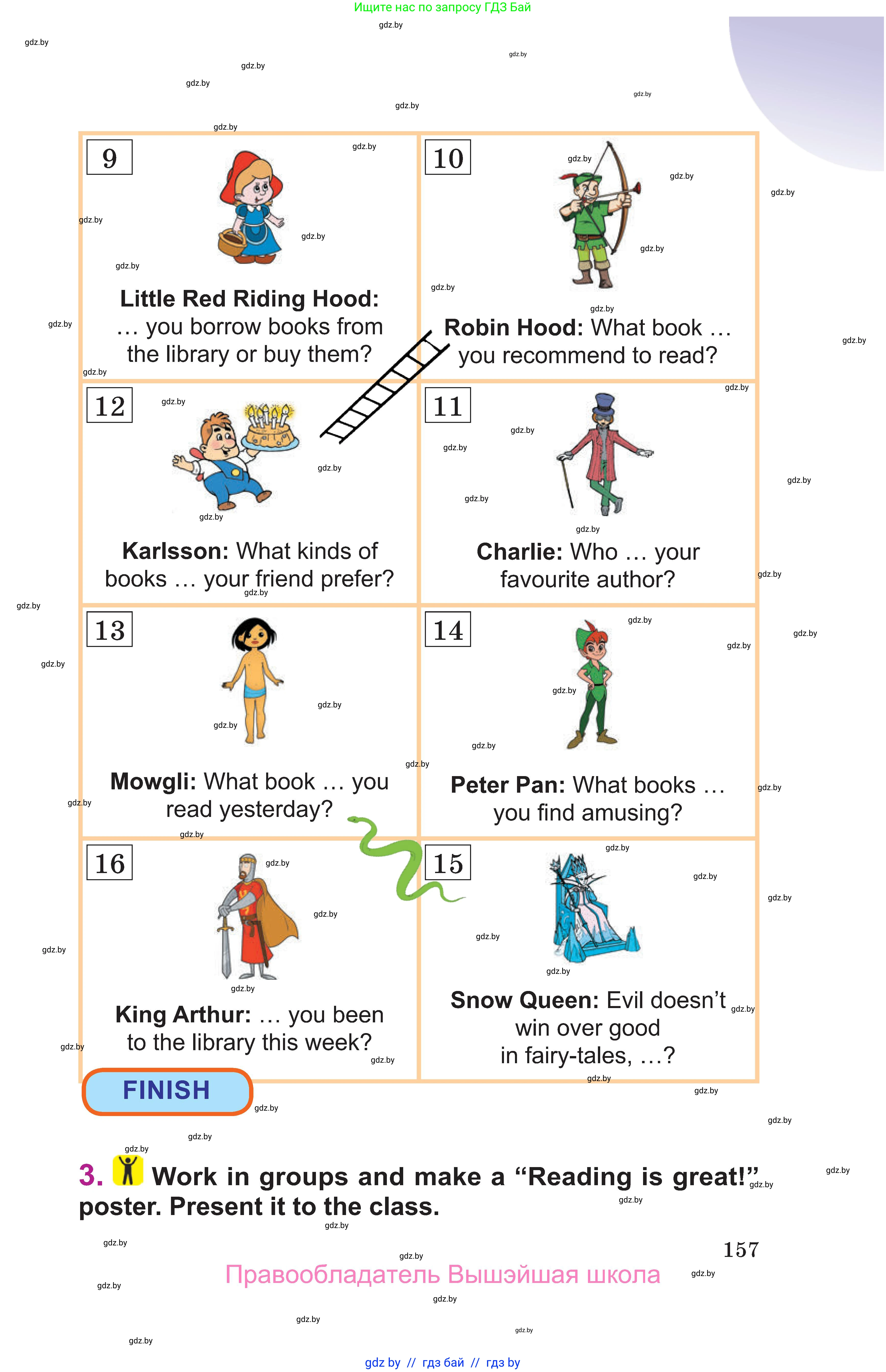 Английский язык (english), 6 класс Учебник, авторы: Демченко Наталья Валентиновна, Севрюкова Татьяна Юрьевна, Юхнель Наталья Валентиновна, Наумова Елена Георгиевна, Рыбалко О Н, Манешина А В, Маслёнченко Н А, издательство Вышэйшая школа, Минск, 2018, красного цвета, Часть 2, страница 157