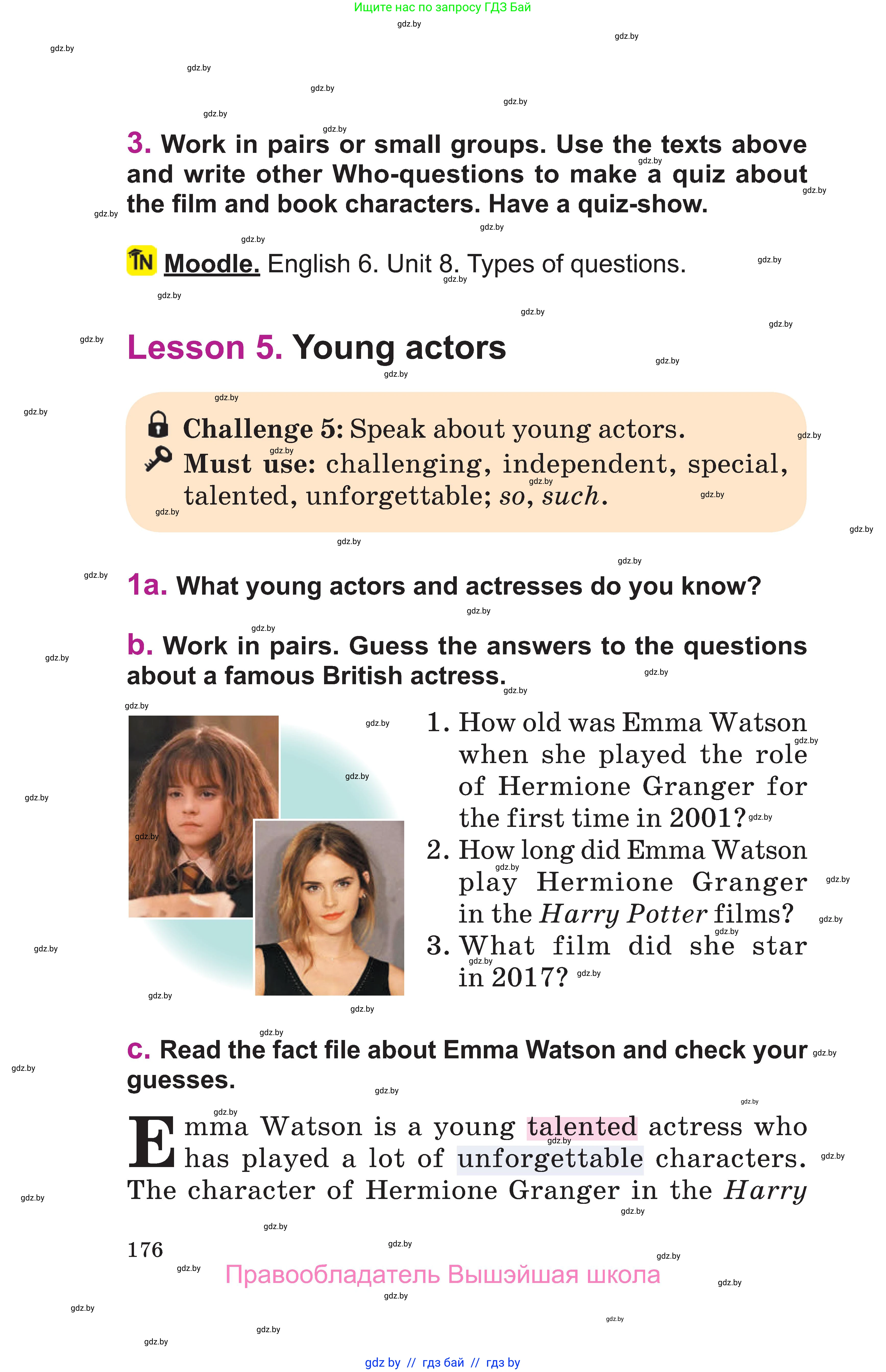 Английский язык (english), 6 класс Учебник, авторы: Демченко Наталья Валентиновна, Севрюкова Татьяна Юрьевна, Юхнель Наталья Валентиновна, Наумова Елена Георгиевна, Рыбалко О Н, Манешина А В, Маслёнченко Н А, издательство Вышэйшая школа, Минск, 2018, красного цвета, Часть 2, страница 176