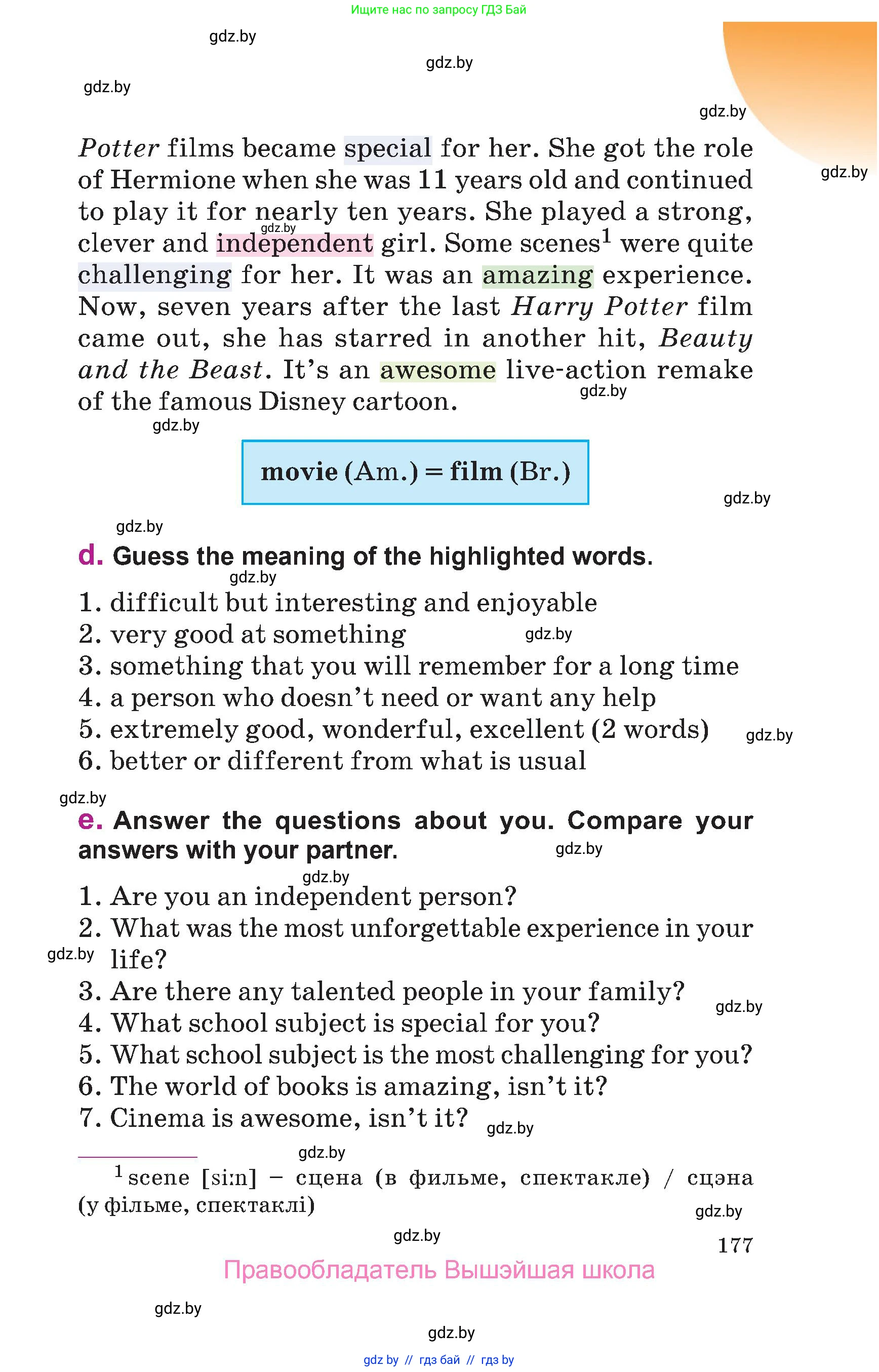 Английский язык (english), 6 класс Учебник, авторы: Демченко Наталья Валентиновна, Севрюкова Татьяна Юрьевна, Юхнель Наталья Валентиновна, Наумова Елена Георгиевна, Рыбалко О Н, Манешина А В, Маслёнченко Н А, издательство Вышэйшая школа, Минск, 2018, красного цвета, страница 177