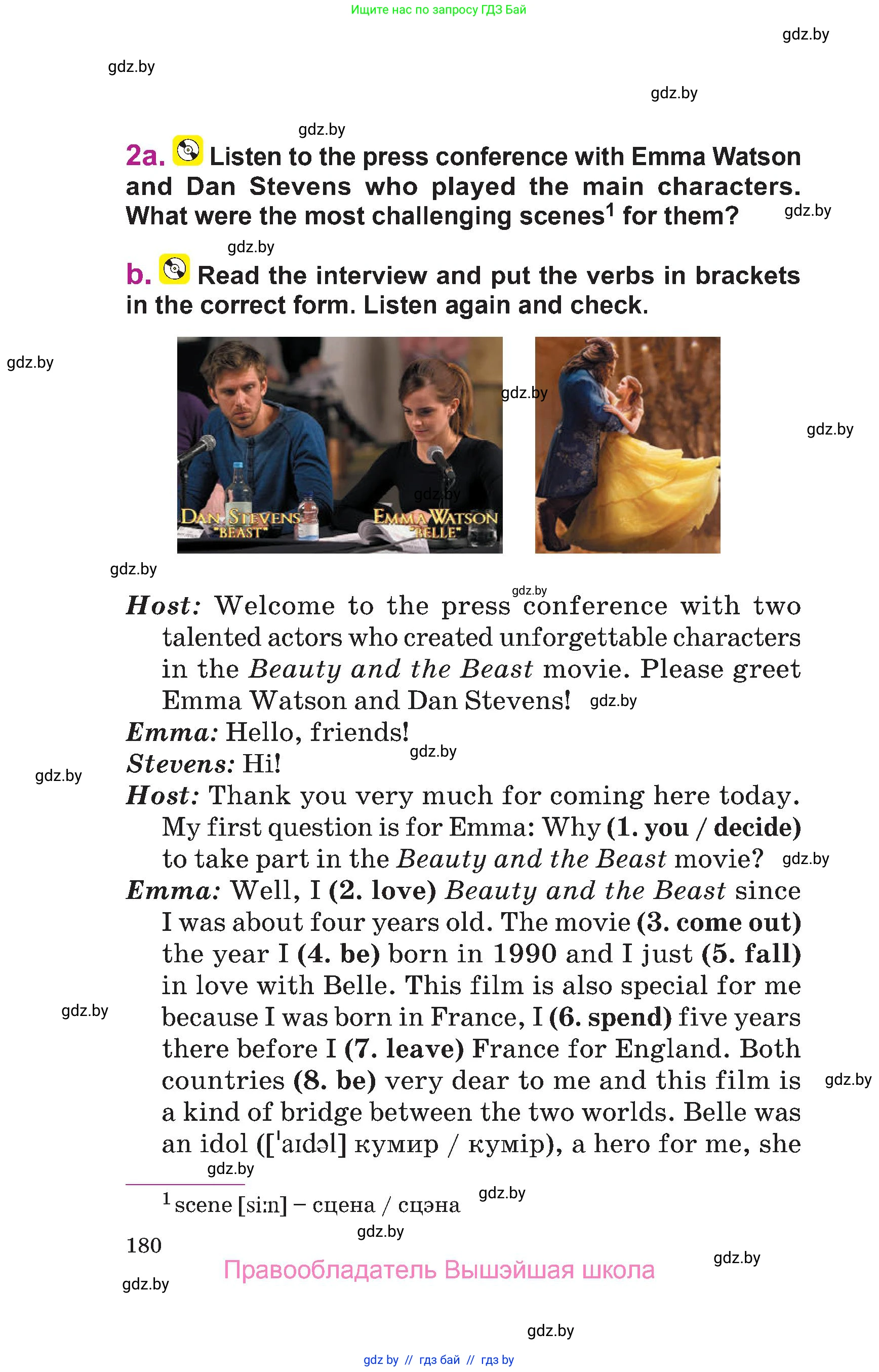 Английский язык (english), 6 класс Учебник, авторы: Демченко Наталья Валентиновна, Севрюкова Татьяна Юрьевна, Юхнель Наталья Валентиновна, Наумова Елена Георгиевна, Рыбалко О Н, Манешина А В, Маслёнченко Н А, издательство Вышэйшая школа, Минск, 2018, красного цвета, Часть 2, страница 180