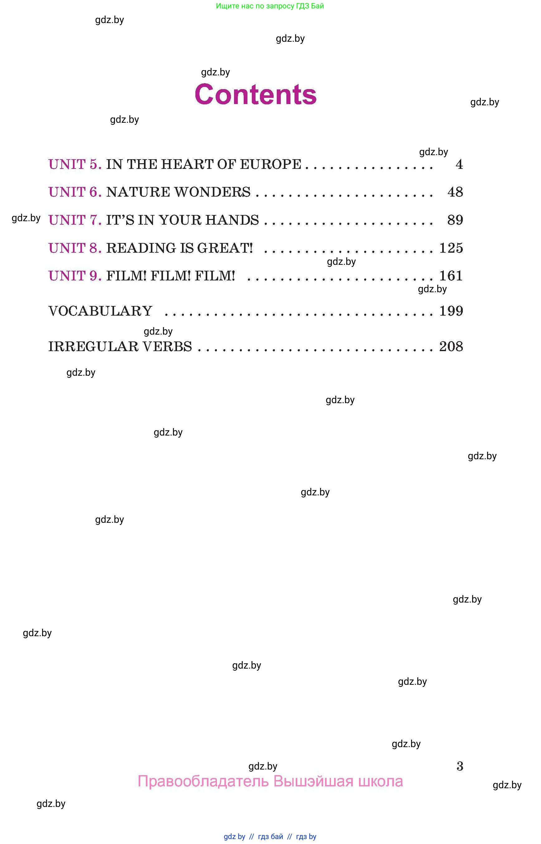 Английский язык (english), 6 класс Учебник, авторы: Демченко Наталья Валентиновна, Севрюкова Татьяна Юрьевна, Юхнель Наталья Валентиновна, Наумова Елена Георгиевна, Рыбалко О Н, Манешина А В, Маслёнченко Н А, издательство Вышэйшая школа, Минск, 2018, красного цвета, страница 3