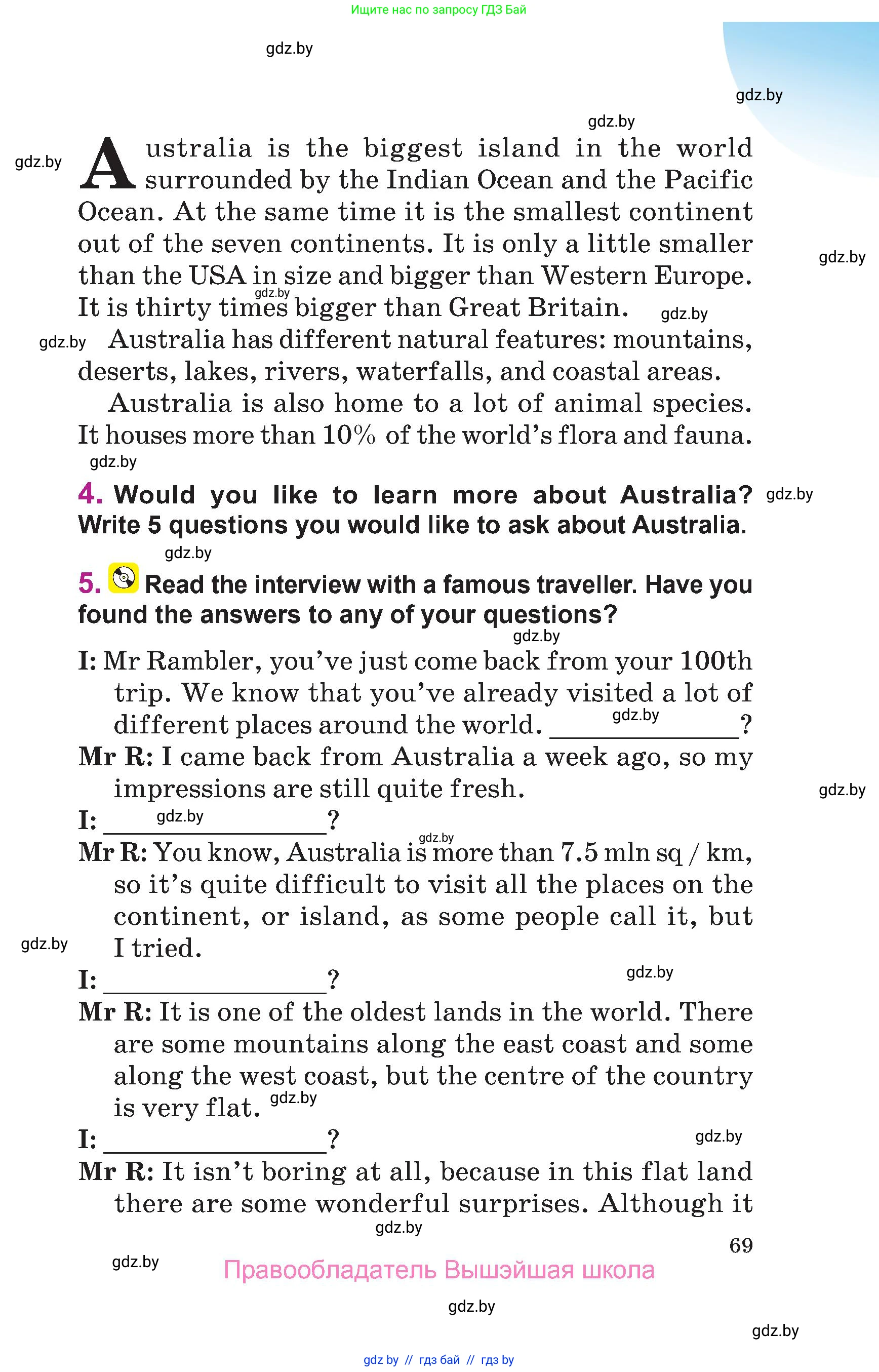 Английский язык (english), 6 класс Учебник, авторы: Демченко Наталья Валентиновна, Севрюкова Татьяна Юрьевна, Юхнель Наталья Валентиновна, Наумова Елена Георгиевна, Рыбалко О Н, Манешина А В, Маслёнченко Н А, издательство Вышэйшая школа, Минск, 2018, красного цвета, Часть 2, страница 69