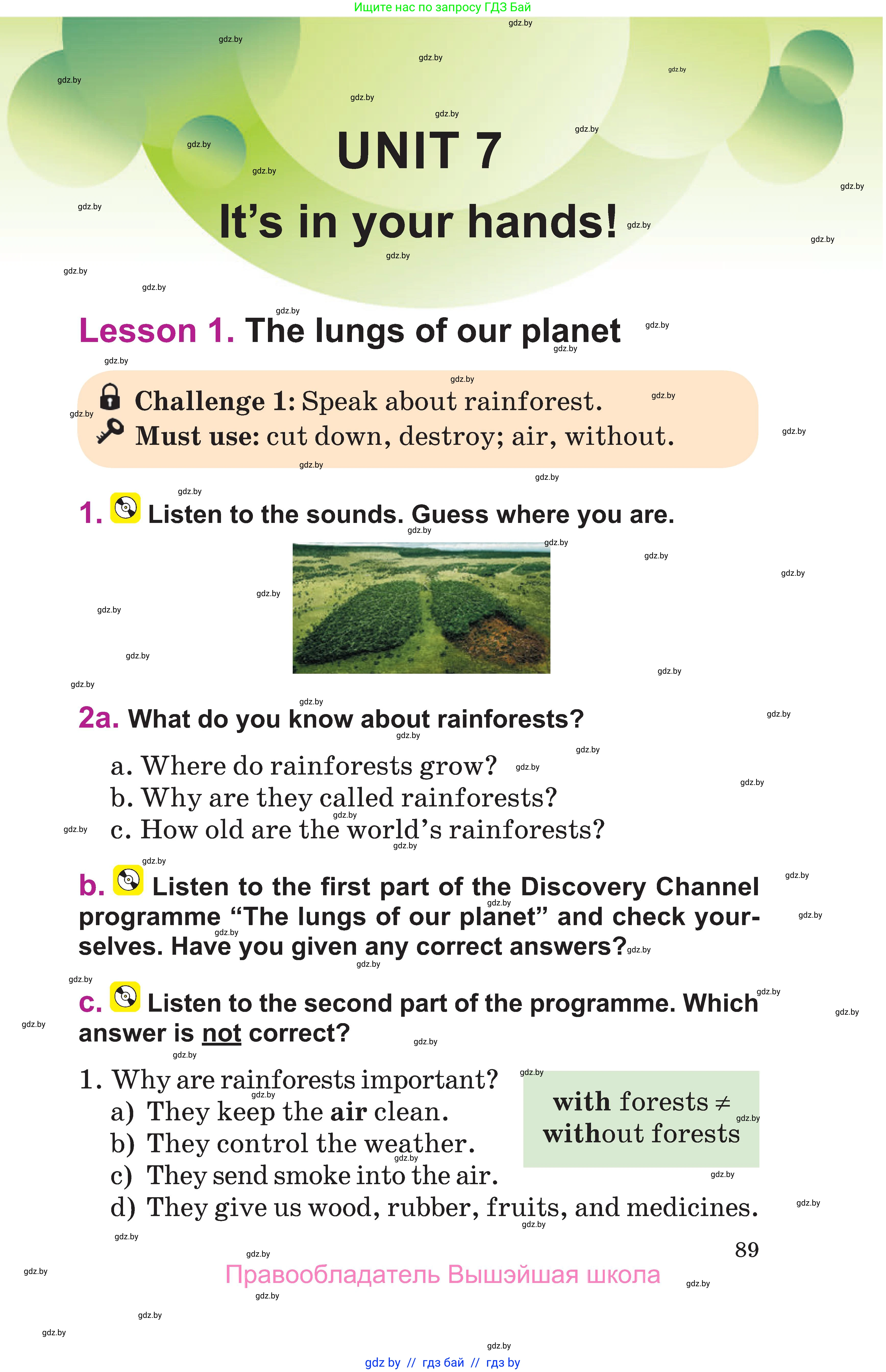 Английский язык (english), 6 класс Учебник, авторы: Демченко Наталья Валентиновна, Севрюкова Татьяна Юрьевна, Юхнель Наталья Валентиновна, Наумова Елена Георгиевна, Рыбалко О Н, Манешина А В, Маслёнченко Н А, издательство Вышэйшая школа, Минск, 2018, красного цвета, Часть 1, страница 89