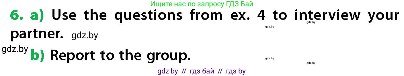 Английский язык (english), 6 класс Учебник, авторы: Юхнель Наталья Валентиновна, Наумова Елена Георгиевна, Малиновская Елена Александровна, издательство Адукацыя i выхаванне, Минск, 2021, страница 6, номер 6, Условие