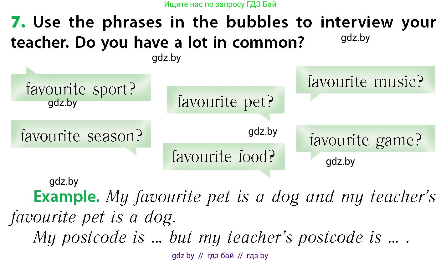 Английский язык (english), 6 класс Учебник, авторы: Юхнель Наталья Валентиновна, Наумова Елена Георгиевна, Малиновская Елена Александровна, издательство Адукацыя i выхаванне, Минск, 2021, страница 6, номер 7, Условие