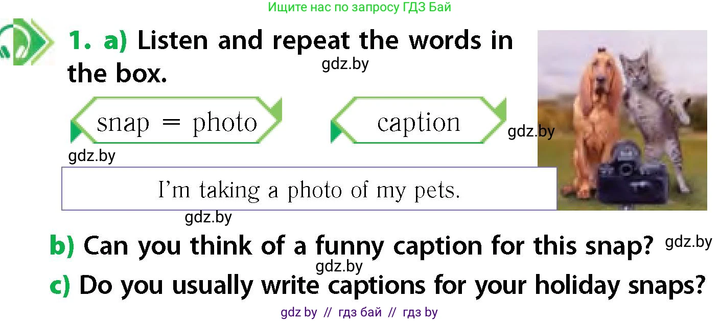 Английский язык (english), 6 класс Учебник, авторы: Юхнель Наталья Валентиновна, Наумова Елена Георгиевна, Малиновская Елена Александровна, издательство Адукацыя i выхаванне, Минск, 2021, страница 7, номер 1, Условие