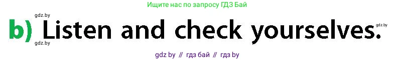 Английский язык (english), 6 класс Учебник, авторы: Юхнель Наталья Валентиновна, Наумова Елена Георгиевна, Малиновская Елена Александровна, издательство Адукацыя i выхаванне, Минск, 2021, страница 7, номер 2, Условие (продолжение 2)