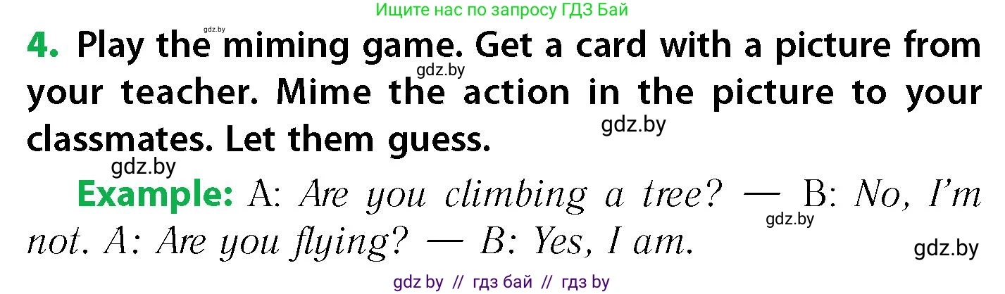 Английский язык (english), 6 класс Учебник, авторы: Юхнель Наталья Валентиновна, Наумова Елена Георгиевна, Малиновская Елена Александровна, издательство Адукацыя i выхаванне, Минск, 2021, страница 8, номер 4, Условие