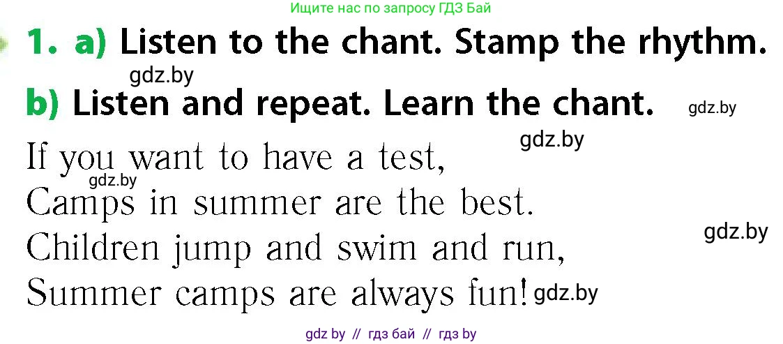 Английский язык (english), 6 класс Учебник, авторы: Юхнель Наталья Валентиновна, Наумова Елена Георгиевна, Малиновская Елена Александровна, издательство Адукацыя i выхаванне, Минск, 2021, страница 9, номер 1, Условие