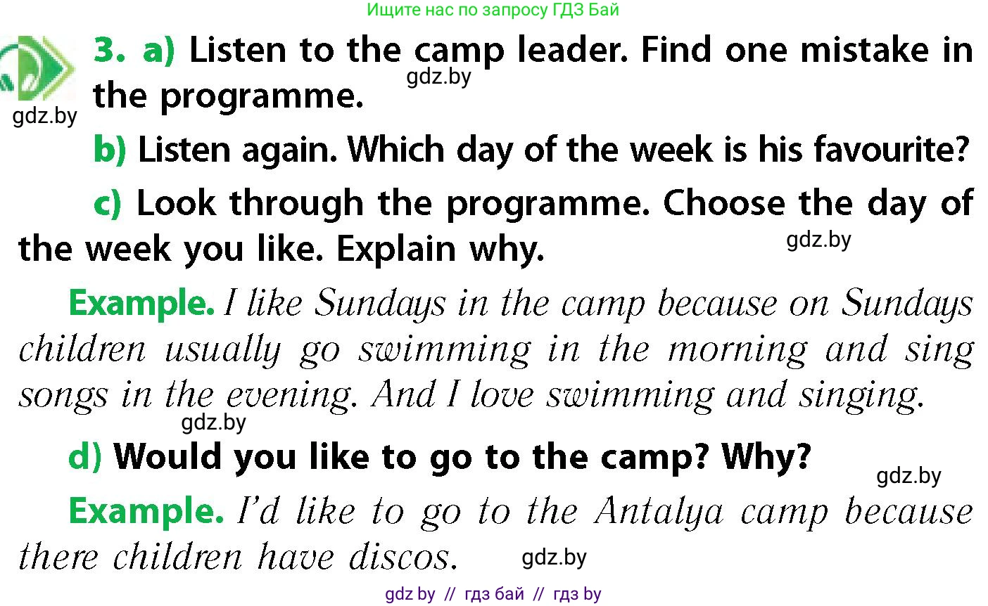 Английский язык (english), 6 класс Учебник, авторы: Юхнель Наталья Валентиновна, Наумова Елена Георгиевна, Малиновская Елена Александровна, издательство Адукацыя i выхаванне, Минск, 2021, страница 11, номер 3, Условие