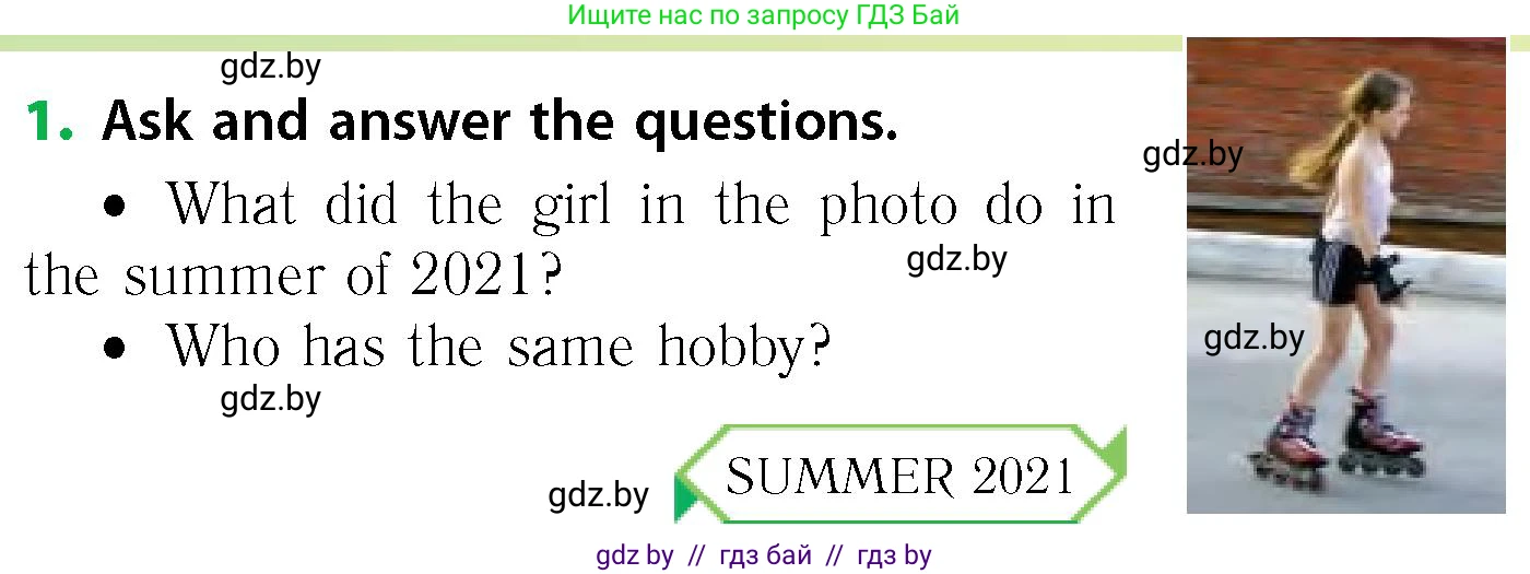 Английский язык (english), 6 класс Учебник, авторы: Юхнель Наталья Валентиновна, Наумова Елена Георгиевна, Малиновская Елена Александровна, издательство Адукацыя i выхаванне, Минск, 2021, страница 12, номер 1, Условие