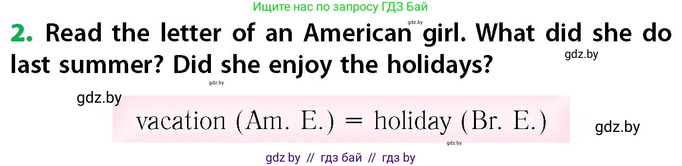 Английский язык (english), 6 класс Учебник, авторы: Юхнель Наталья Валентиновна, Наумова Елена Георгиевна, Малиновская Елена Александровна, издательство Адукацыя i выхаванне, Минск, 2021, страница 12, номер 2, Условие