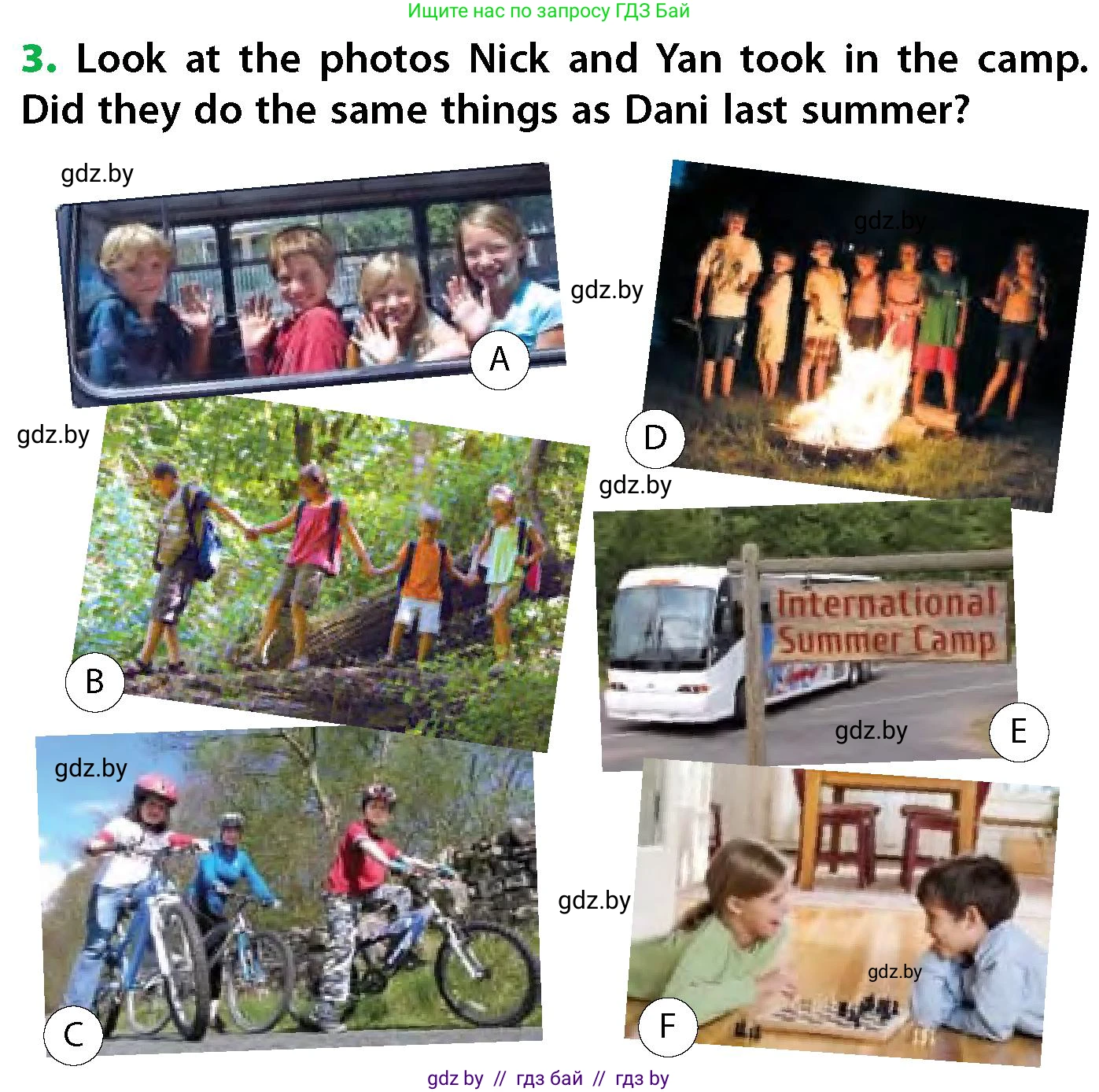 Английский язык (english), 6 класс Учебник, авторы: Юхнель Наталья Валентиновна, Наумова Елена Георгиевна, Малиновская Елена Александровна, издательство Адукацыя i выхаванне, Минск, 2021, страница 13, номер 3, Условие