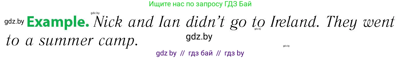 Английский язык (english), 6 класс Учебник, авторы: Юхнель Наталья Валентиновна, Наумова Елена Георгиевна, Малиновская Елена Александровна, издательство Адукацыя i выхаванне, Минск, 2021, страница 13, номер 3, Условие (продолжение 2)